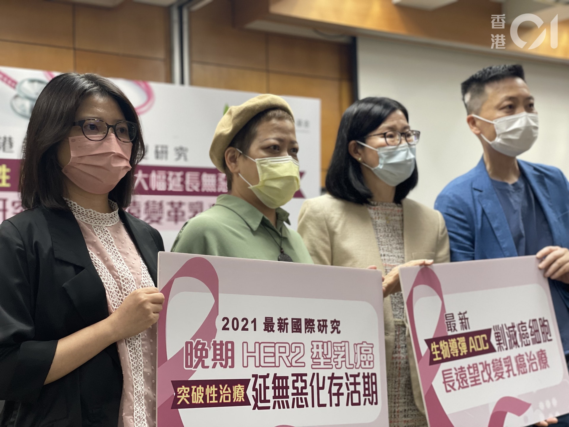 隨新一代ADC面世,患者無惡化存活期中位數可達多於一年半,存活中位數多於兩年。(曾凱欣攝) 隨新一代ADC面世,患者無惡化存活期中位數可達多於一年半,存活中位數多於兩年。(曾凱欣攝)