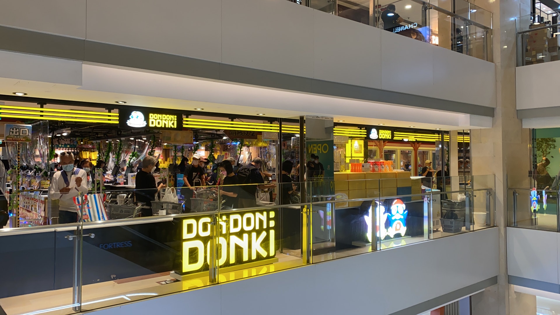 DON DON DONKI 屯門店。 DON DON DONKI 屯門店。