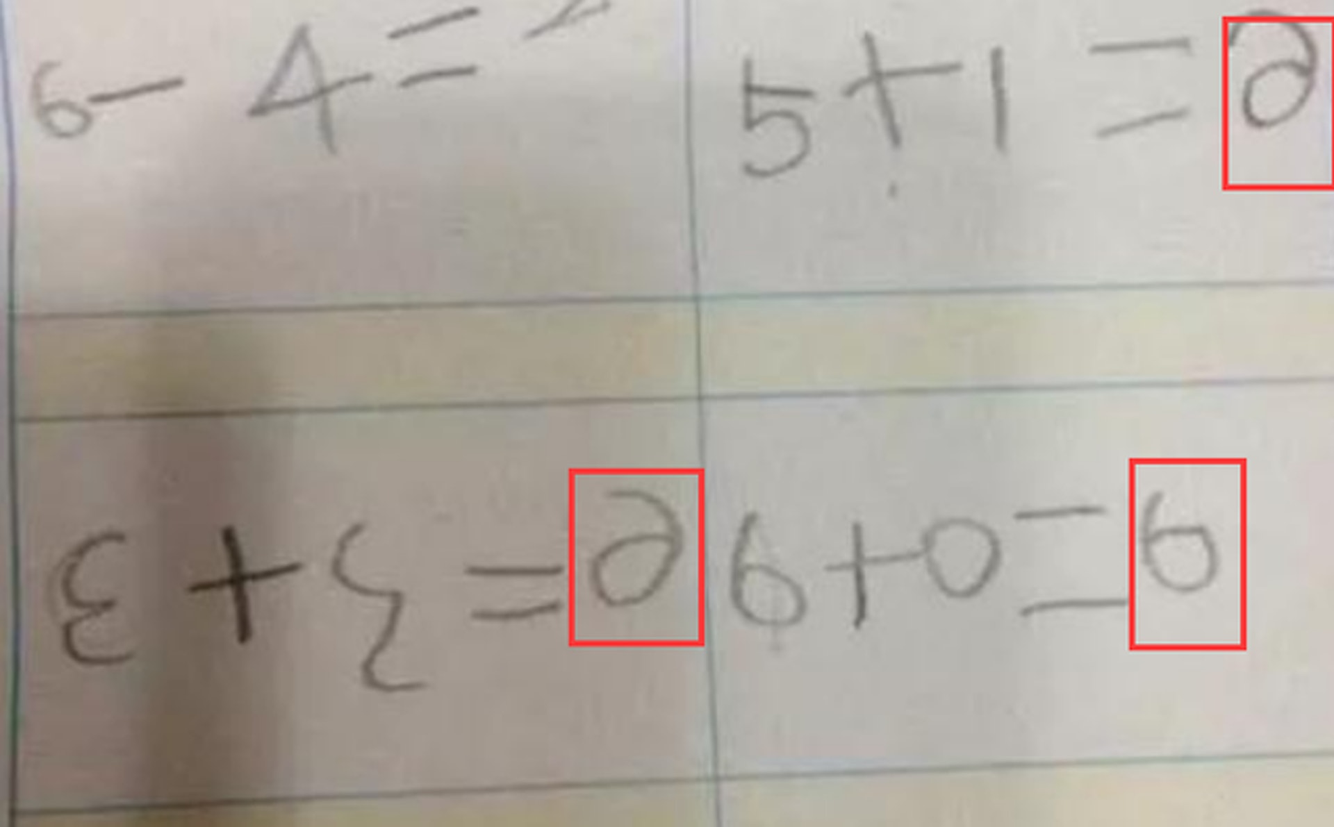 鏡面字(網上圖片) 鏡面字(網上圖片)
