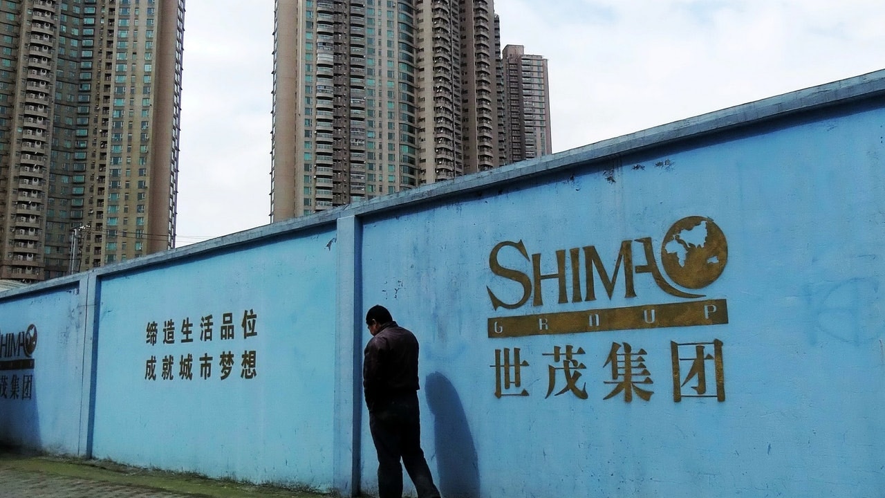 世茂傳計劃出售 廣州亞運城 項目權益予中海外 世茂傳計劃出售 廣州亞運城 項目權益予中海外