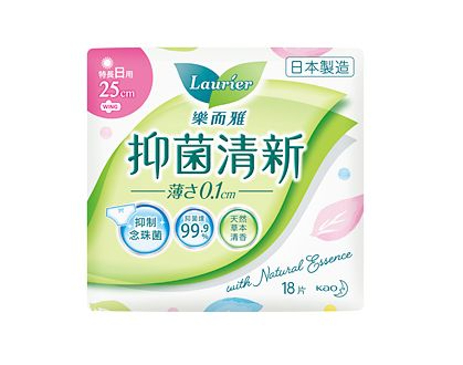 樂而雅抑菌清新絲薄特長日用25cm $ 36.90:品牌的另一款人氣之選,同樣主打超薄設計,但附帶抑菌功能,適合私處較容易敏感痕癢的女生。(樂而雅官網) 樂而雅抑菌清新絲薄特長日用25cm $ 36.90:品牌的另一款人氣之選,同樣主打超薄設計,但附帶抑菌功能,適合私處較容易敏感痕癢的女生。(樂而雅官網)