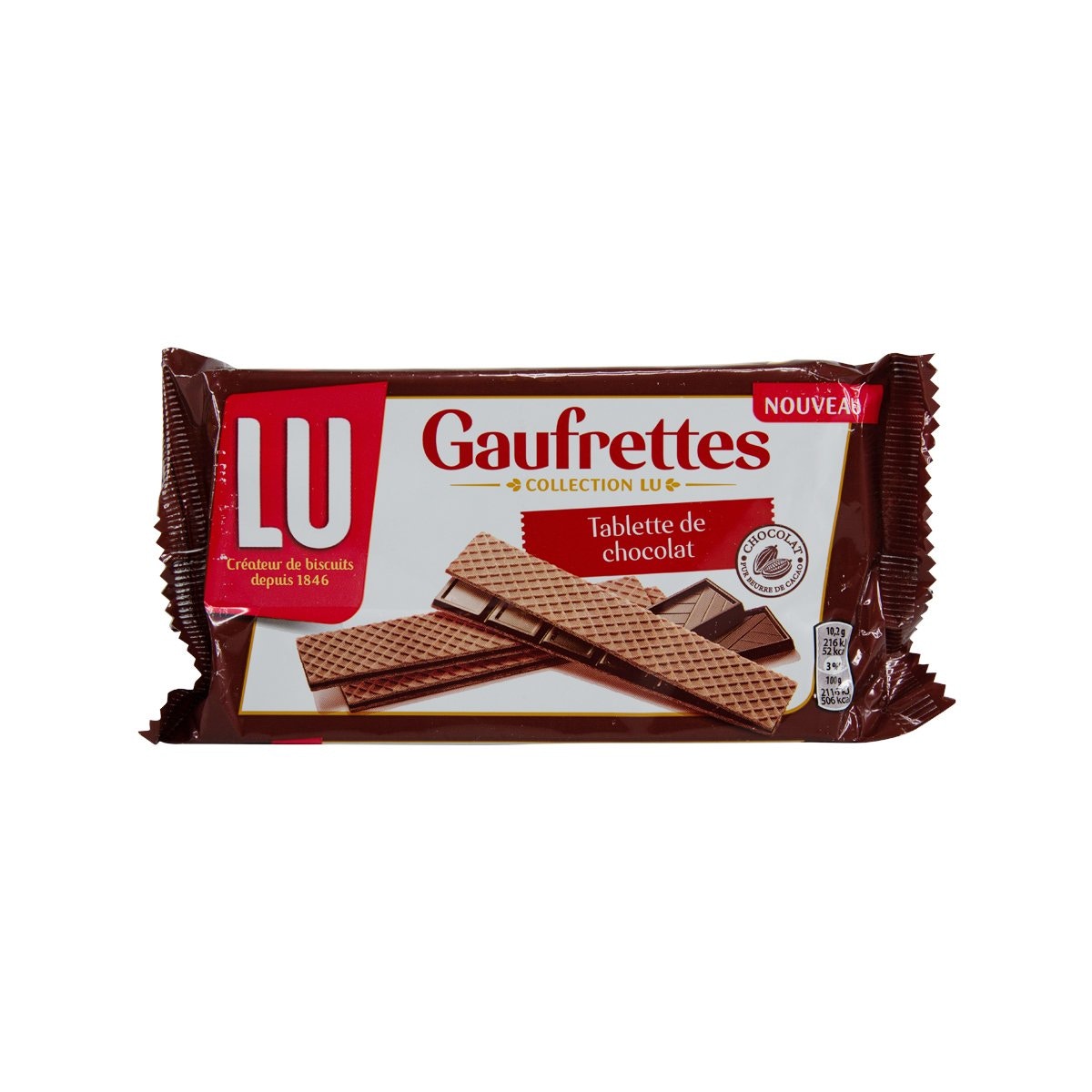 LU Dark Chocolate Wafer沒有檢出3-MCPD