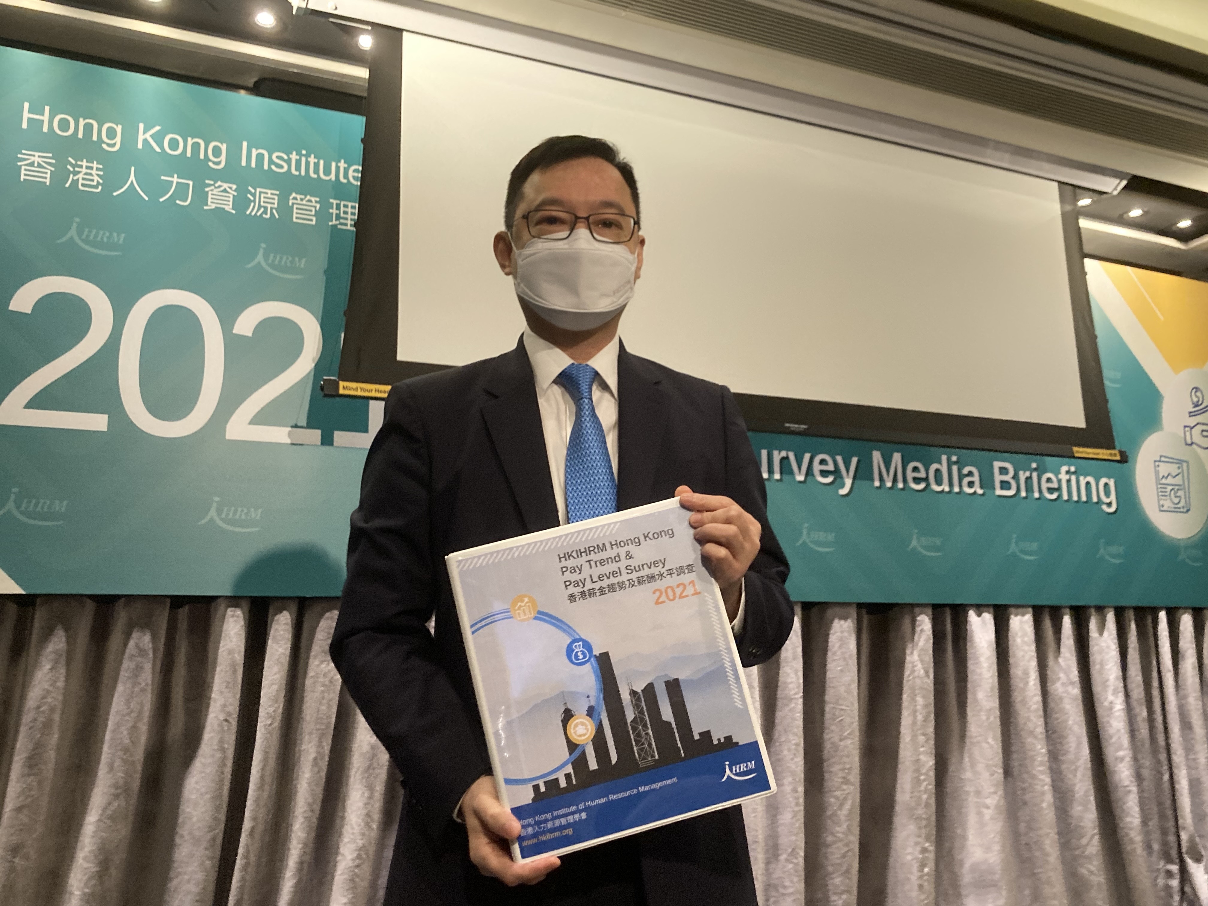 Survey: Wage earners will only get a 1% salary increase this year. After deducting inflation, the first negative figure in 10 years is expected to increase by 3% next year.