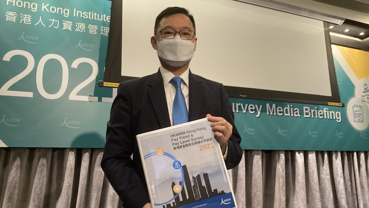 Survey: Wage earners will only get a 1% salary increase this year. After deducting inflation, the first negative figure in 10 years is expected to increase by 3% next year.