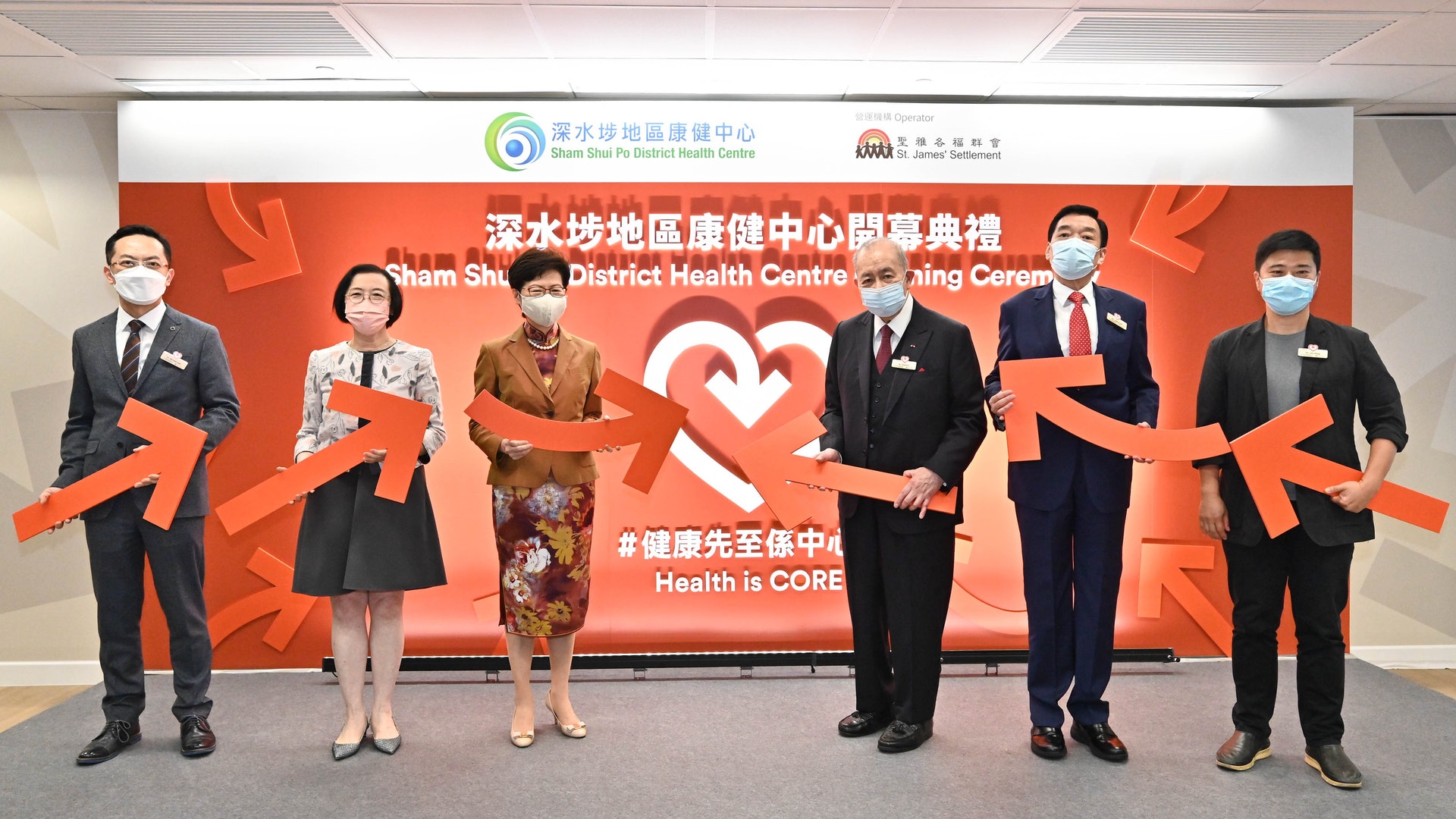 5地區康健站本月下旬陸續啟用 深水埗地區康健中心今日開幕 5地區康健站本月下旬陸續啟用 深水埗地區康健中心今日開幕