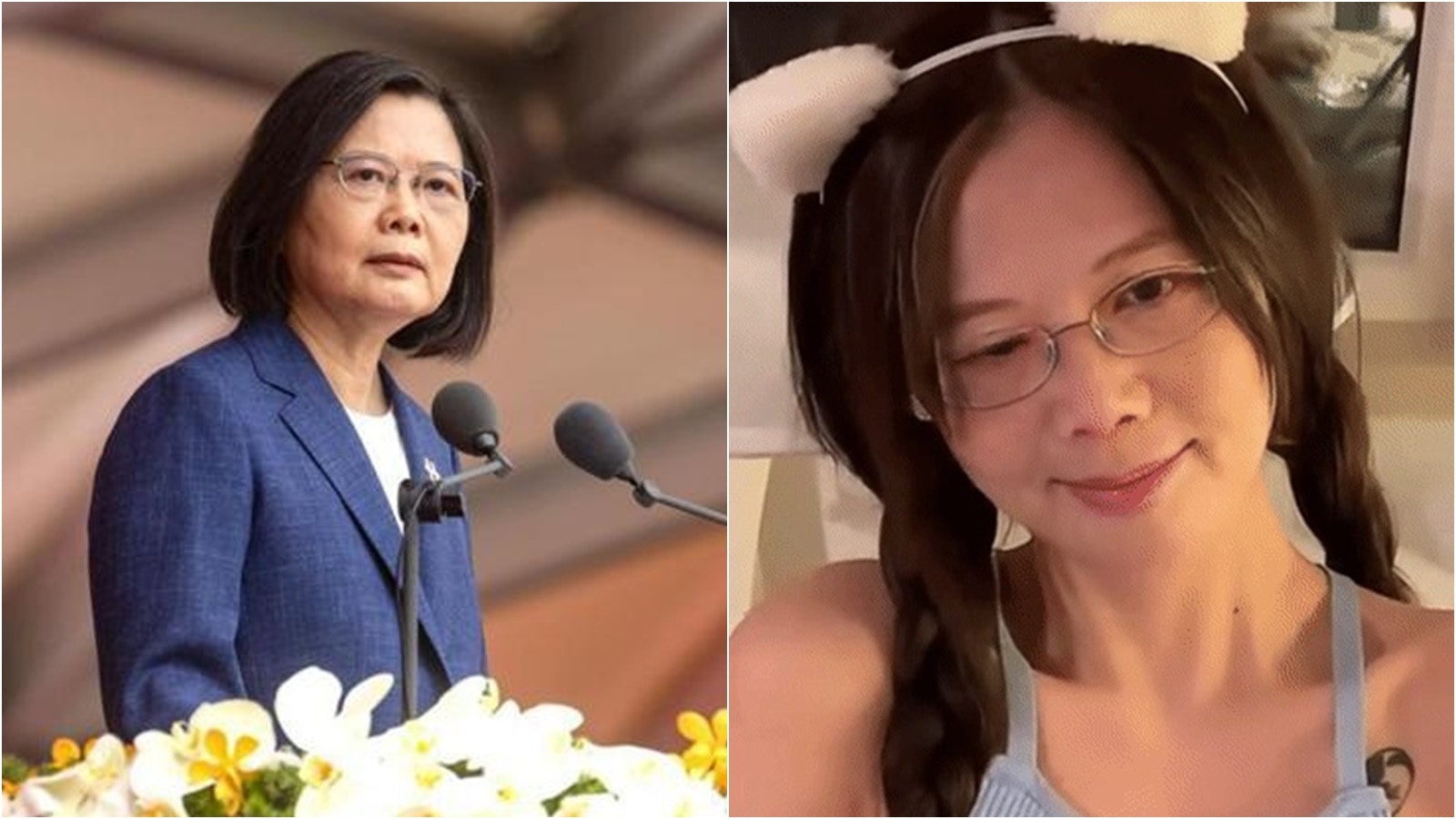 Deepfake｜被合成變性感吊帶女　蔡英文稱擬修法打擊假影片假訊息