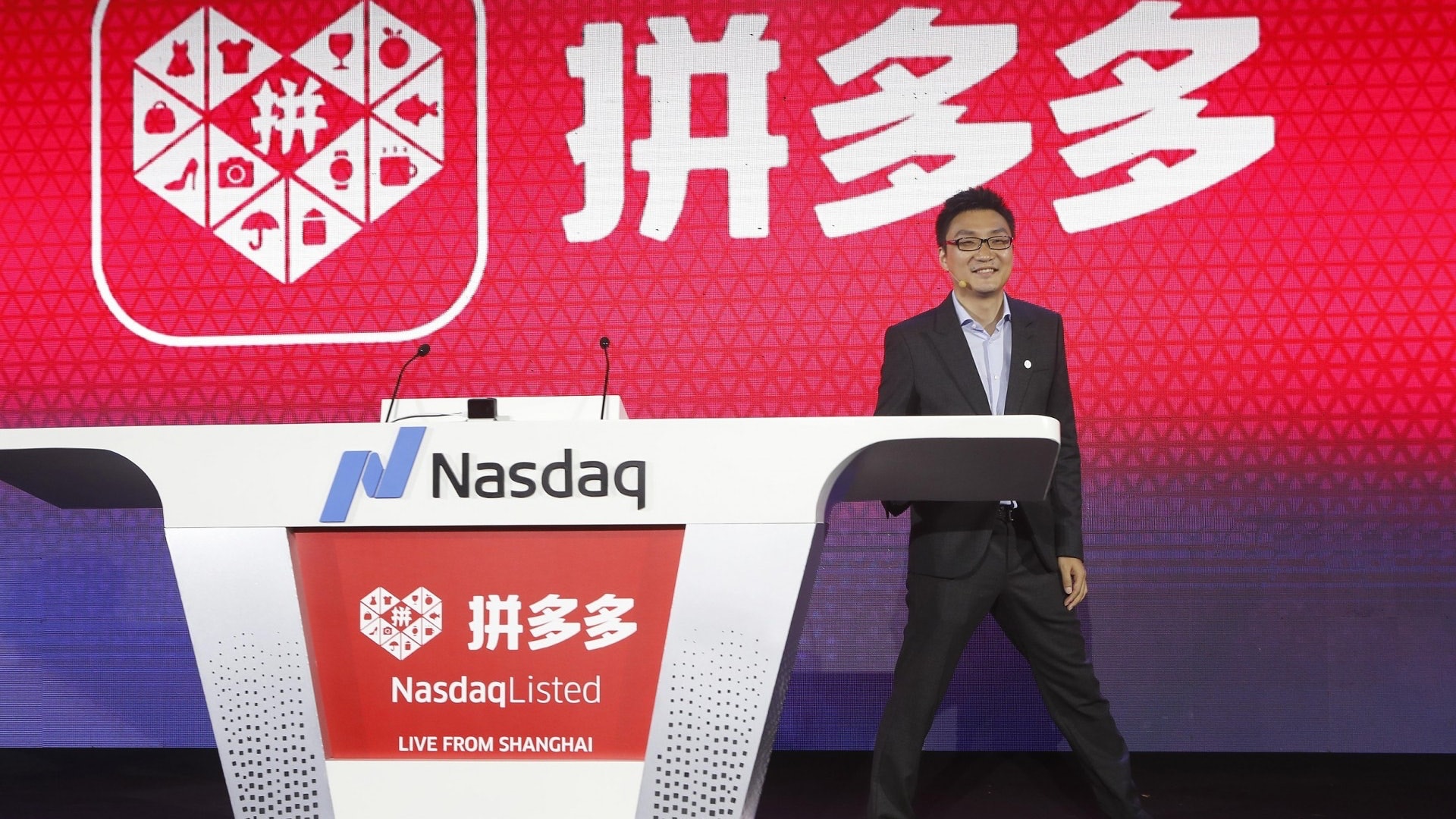 拼多多遭多間大行降目標價大摩降價近32%至150美元