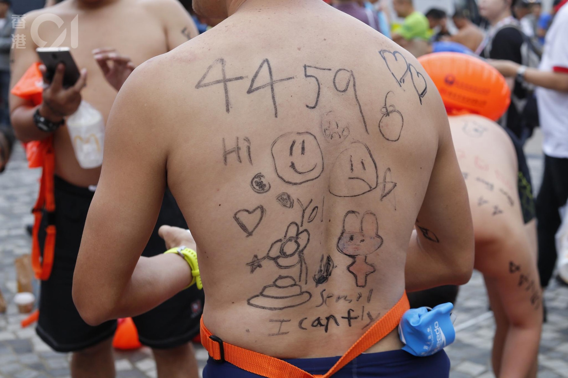 新世界維港泳已停辦兩年,對上一次為2018年10月21日,泳手由尖沙咀游向灣仔會展岸邊。(資料圖片/張浩維攝) 新世界維港泳已停辦兩年,對上一次為2018年10月21日,泳手由尖沙咀游向灣仔會展岸邊。(資料圖片/張浩維攝)