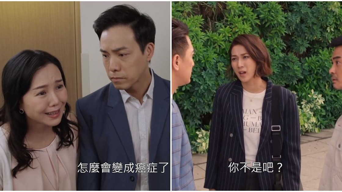 星空下的仁醫︱驚聞女兒患惡疾 章志文甄詠珊演病患父母演技獲讚 星空下的仁醫︱驚聞女兒患惡疾 章志文甄詠珊演病患父母演技獲讚