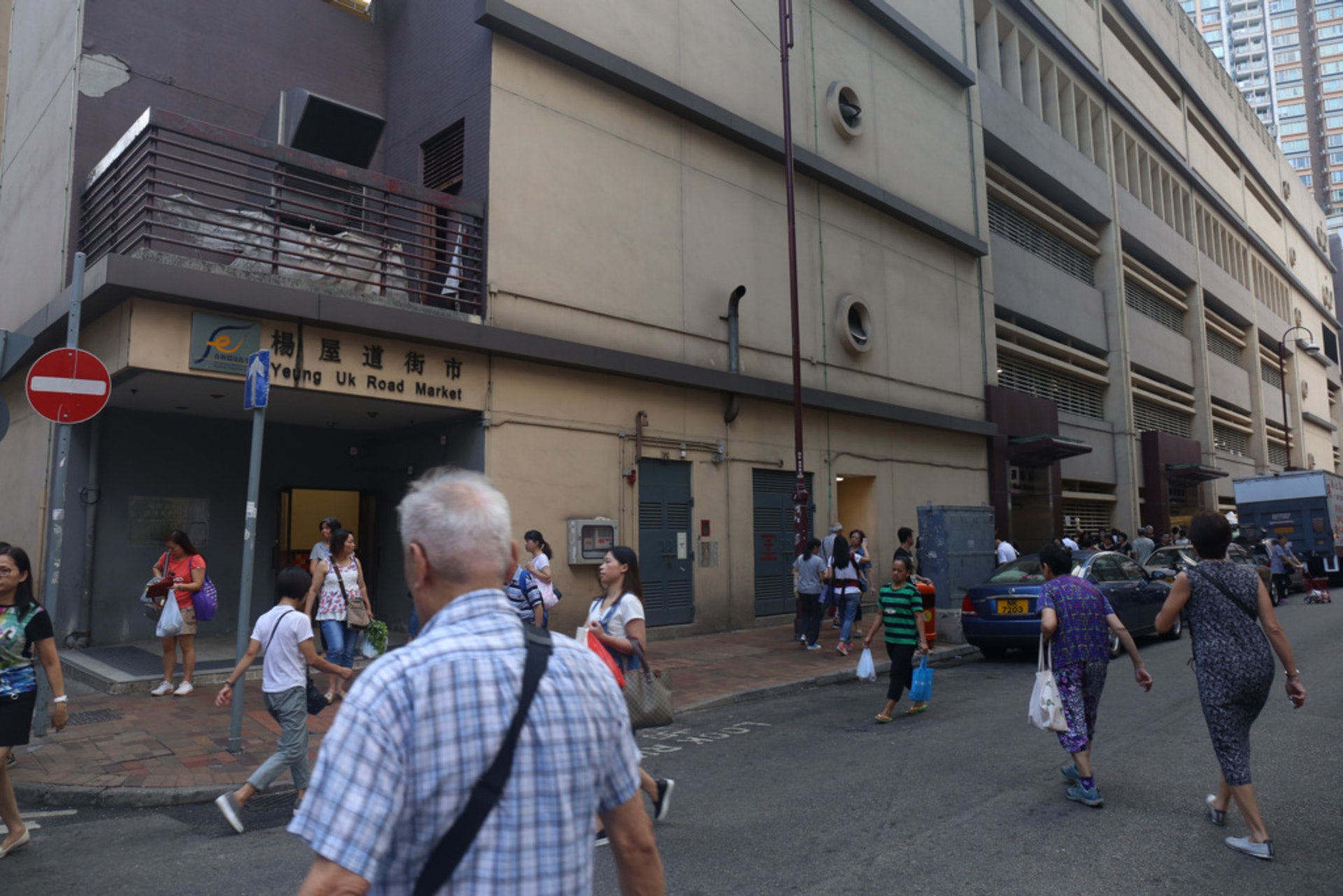 衛生防護中心早前到楊屋道街市採樣,調查侵入性乙型鏈球菌連串感染個案。(資料圖片) 衛生防護中心早前到楊屋道街市採樣,調查侵入性乙型鏈球菌連串感染個案。(資料圖片)