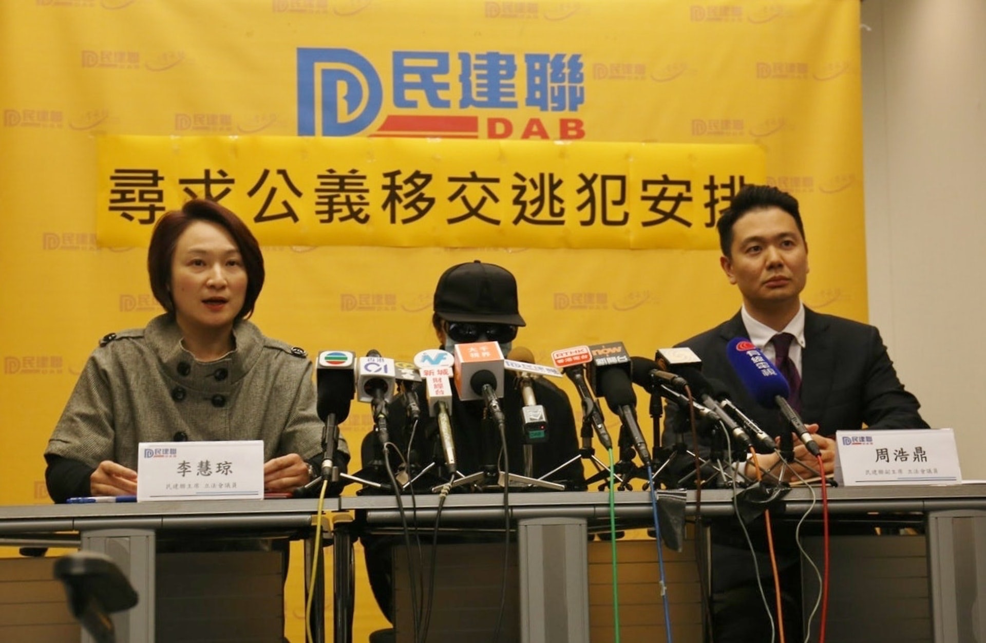陳同佳案｜潘母斥「花言巧語」欺騙　李慧琼駁：已盡力不應被誣衊