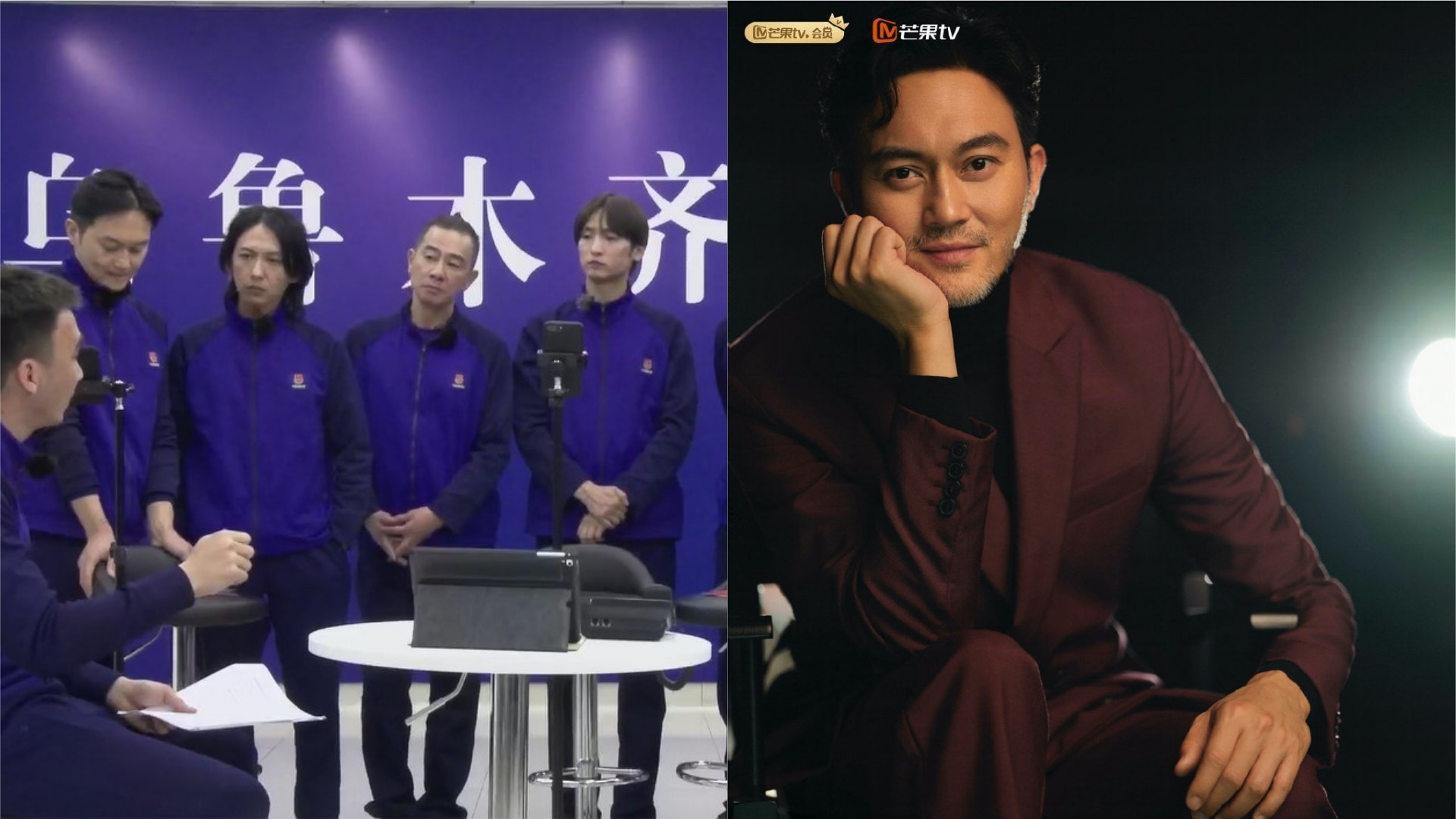 台湾　c-pop 5566 陳小春 183club energy 可米小子 陳小春張智霖等消防隊做直播推新綜藝《哥哥的滾燙人生》？