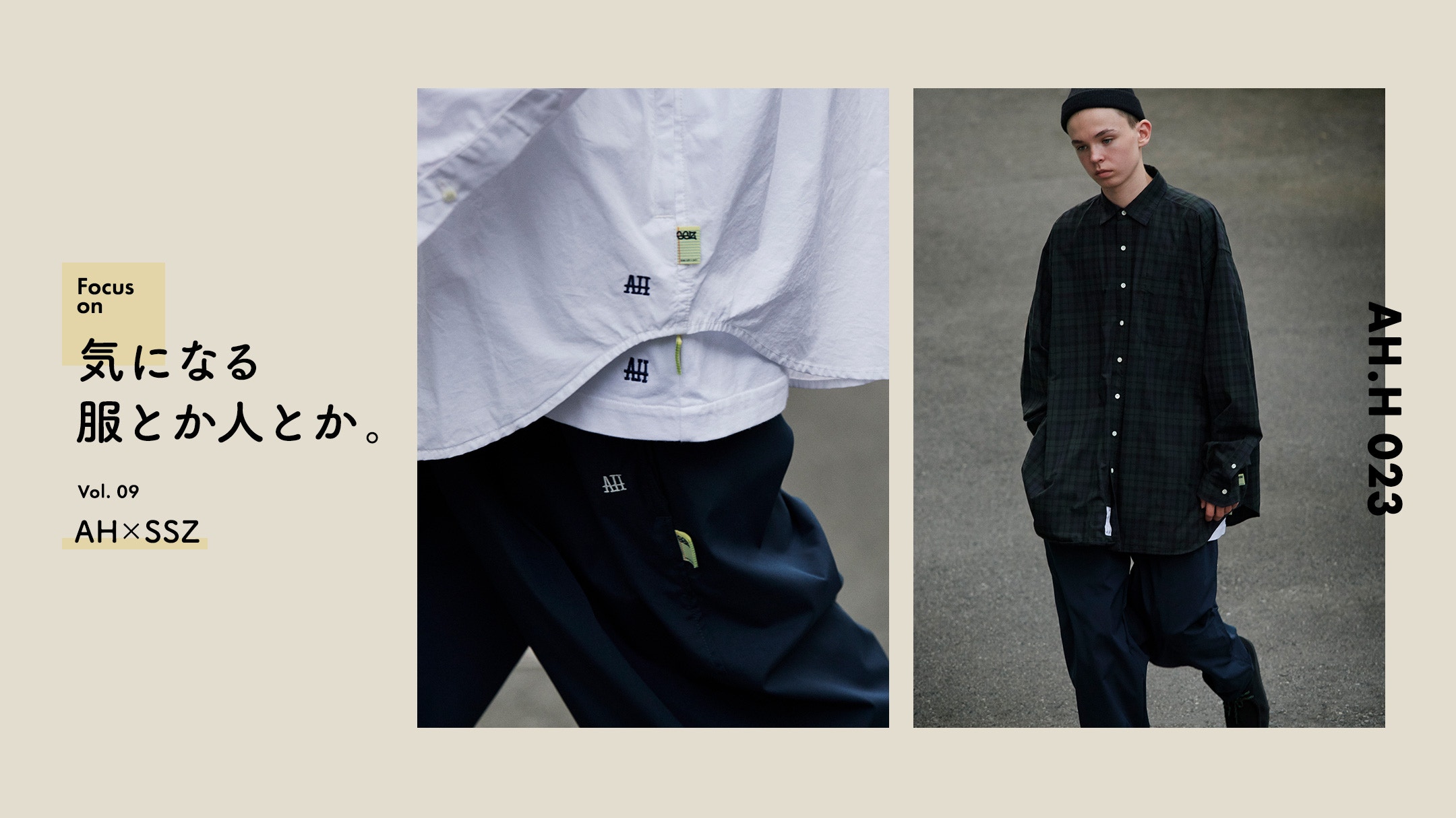 City Boy│POPEYE造型師統領WTAPS、SSZ、AHH三方聯成最潮藍色