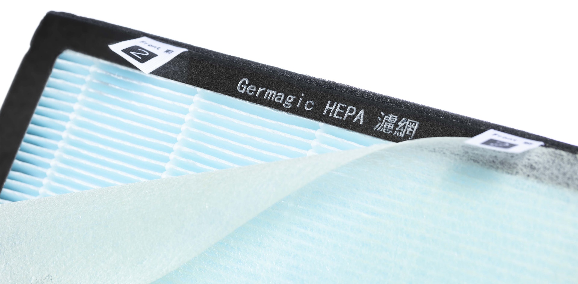捷家伴空氣淨化機的HEPA H13過濾網採用專利GERMAGIC™ 技術,該技術已成功通過美國環保署(EPA)認可實驗室之測試,實證有效直接殺滅多種細菌病毒,包括新型冠狀病毒(SARS-CoV-2),滅活率高達99.9%。 捷家伴空氣淨化機的HEPA H13過濾網採用專利GERMAGIC™ 技術,該技術已成功通過美國環保署(EPA)認可實驗室之測試,實證有效直接殺滅多種細菌病毒,包括新型冠狀病毒(SARS-CoV-2),滅活率高達99.9%。