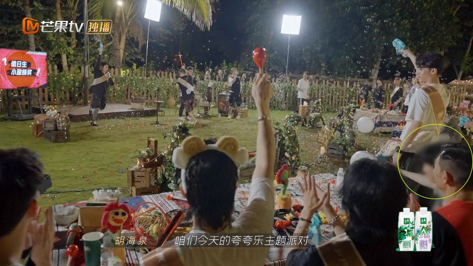 李雲迪在節目中被打格仔。(視頻截圖) 李雲迪在節目中被打格仔。(視頻截圖)