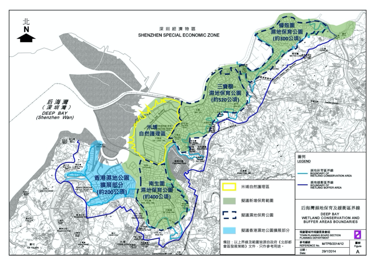 政府計劃增設三個佔地合共1,220公頃的濕地保育公園。（WWF提供）