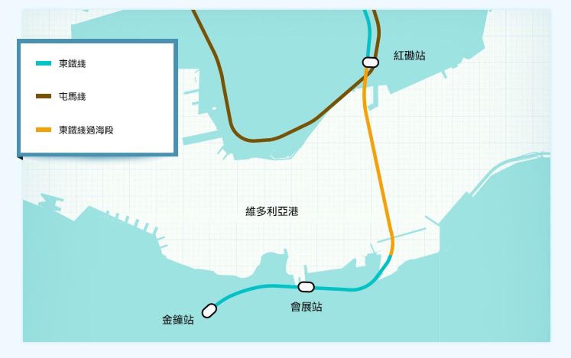 東鐵過海段將設會展及金鐘兩站。(港鐵網頁截圖) 東鐵過海段將設會展及金鐘兩站。(港鐵網頁截圖)
