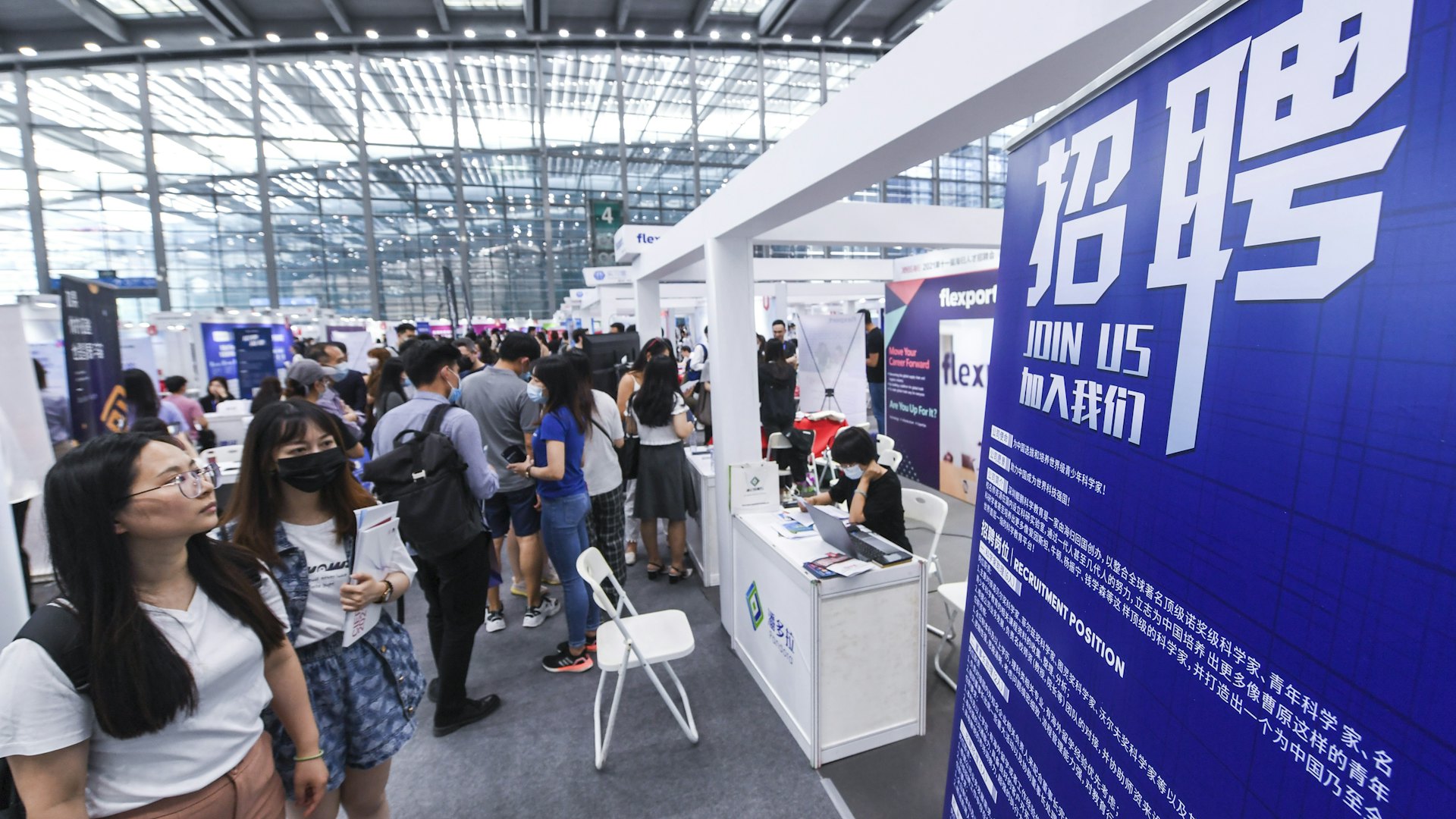 山東省精兵簡政:事業單位全面轉企 約10萬人受影響變「合同工」 山東省精兵簡政:事業單位全面轉企 約10萬人受影響變「合同工」