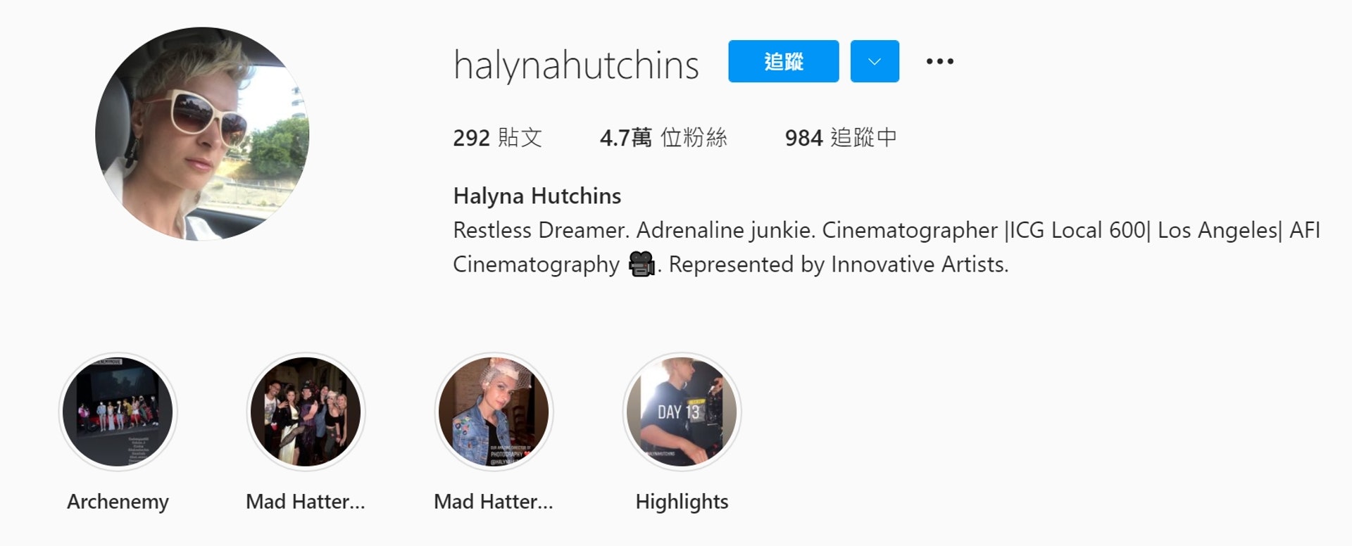 哈里娜哈欽斯的最後身影曝光,許多人都湧入她的IG悼念。(IG@halynahutchins) 哈里娜哈欽斯的最後身影曝光,許多人都湧入她的IG悼念。(IG@halynahutchins)