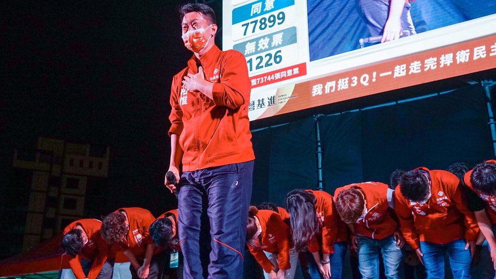 台灣基進黨立委陳柏惟罷免通過 為年內第三位被民眾罷免民意代表 台灣基進黨立委陳柏惟罷免通過 為年內第三位被民眾罷免民意代表