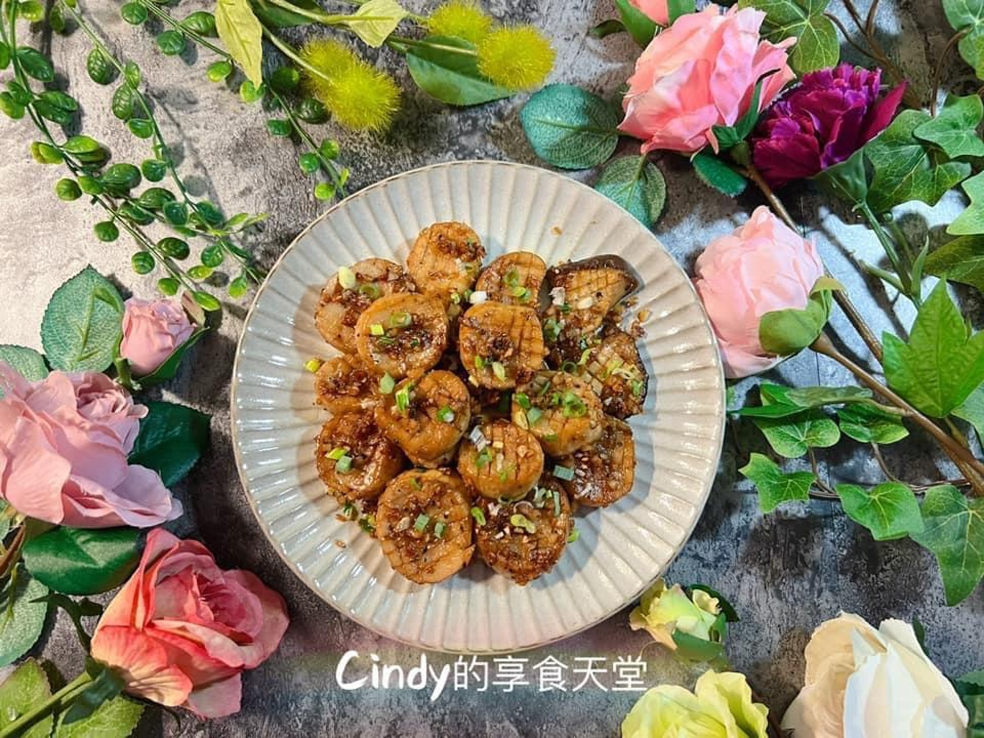 醬香牛油杏鮑菇食譜(爆料公社授權使用) 醬香牛油杏鮑菇食譜(爆料公社授權使用)