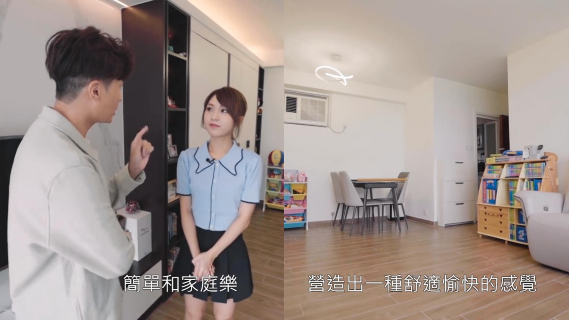 安樂蝸|40萬裝修665呎玩北歐風 除咗以白色為主一啲都唔北歐 安樂蝸|40萬裝修665呎玩北歐風 除咗以白色為主一啲都唔北歐