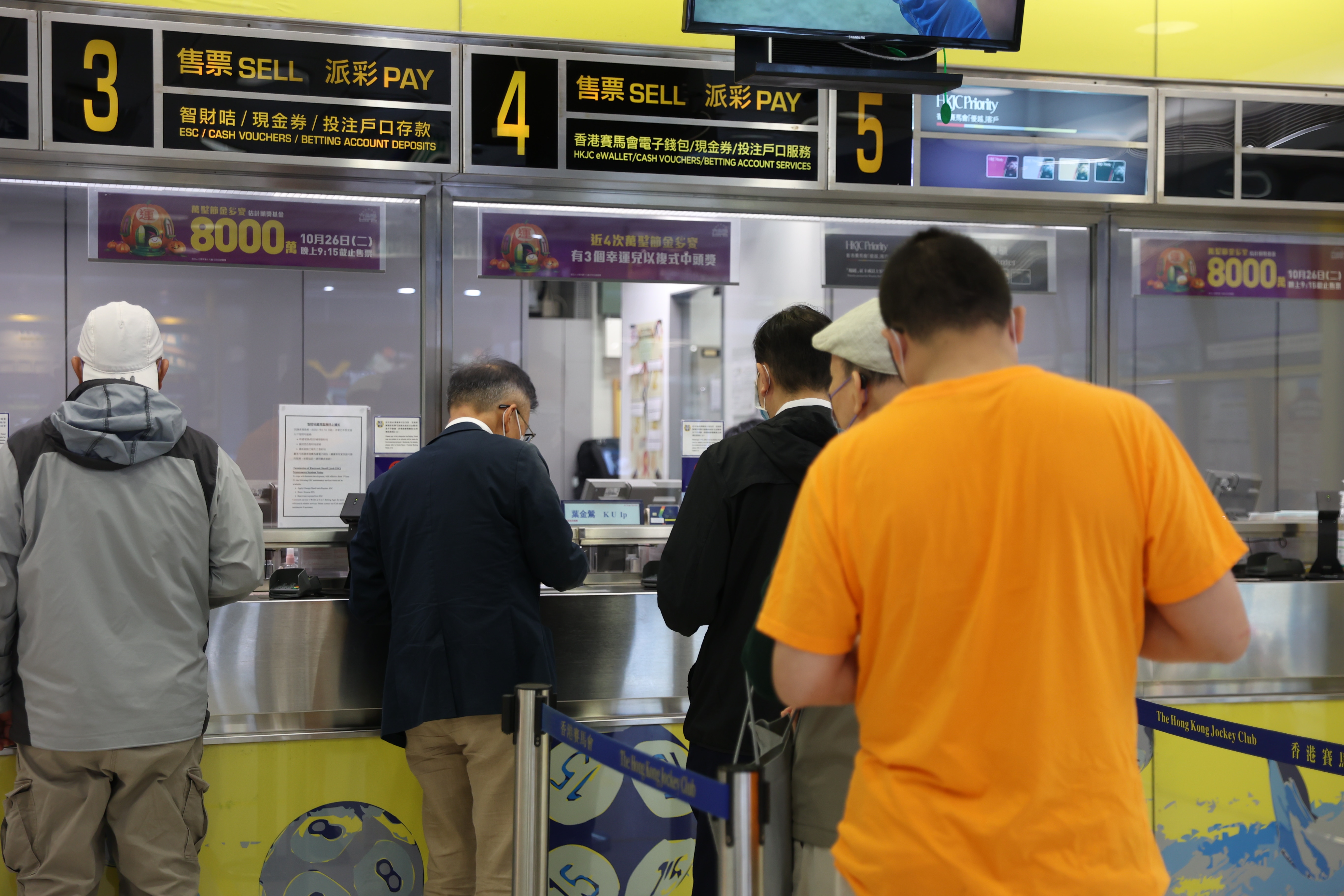 博彩稅修訂三讀通過政府5年共向馬會徵收額外120億元