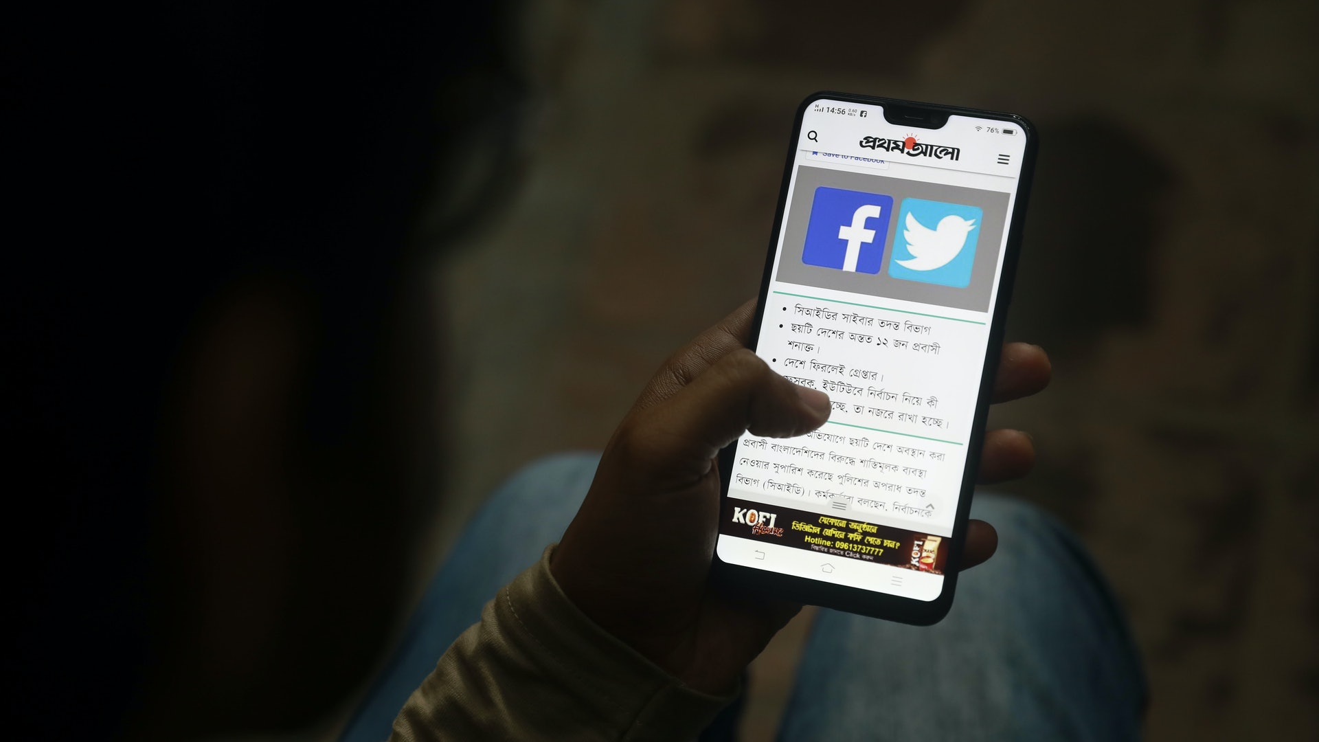 Facebook激賺2000億背後:AI錯判、人權剝削與煽動仇恨 Facebook激賺2000億背後:AI錯判、人權剝削與煽動仇恨