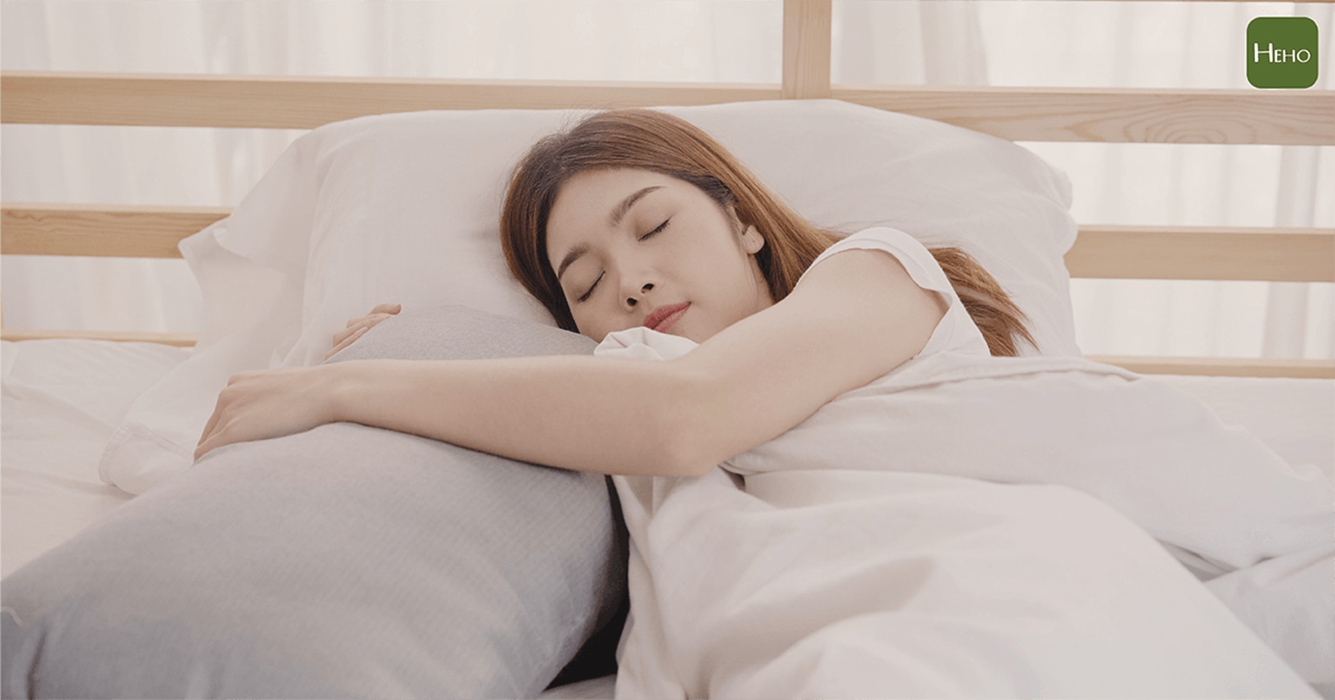 確保每天有充足睡眠時間 (圖片: FreePik) 確保每天有充足睡眠時間 (圖片: FreePik)