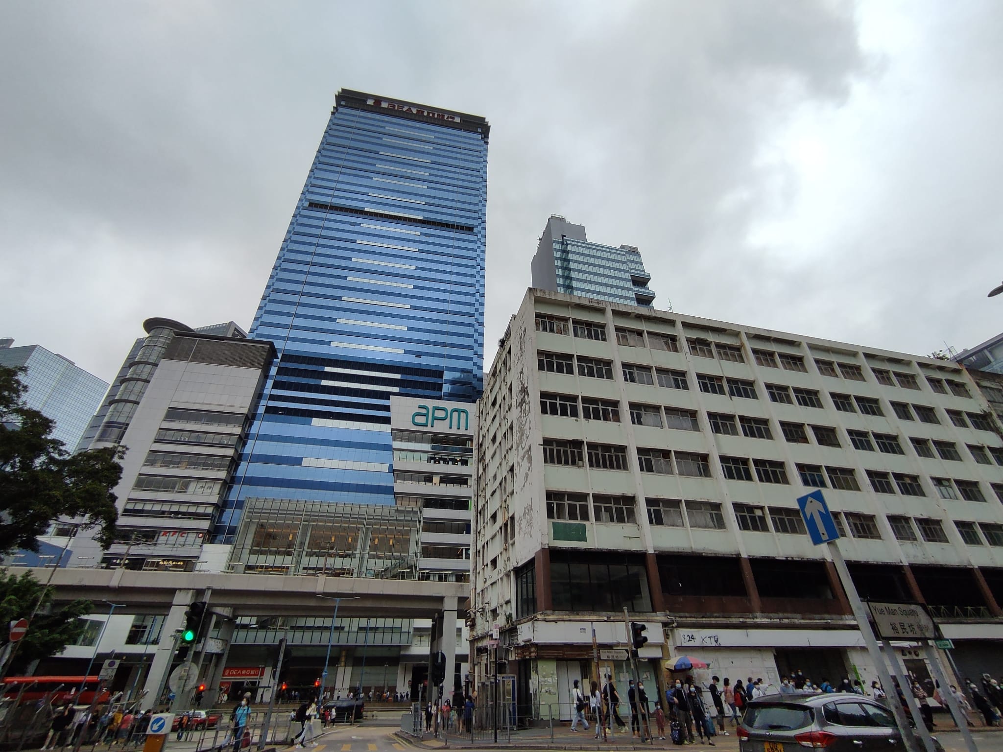 市建局觀塘重建項目第4、5期准建4座大廈涉216萬呎商業樓面