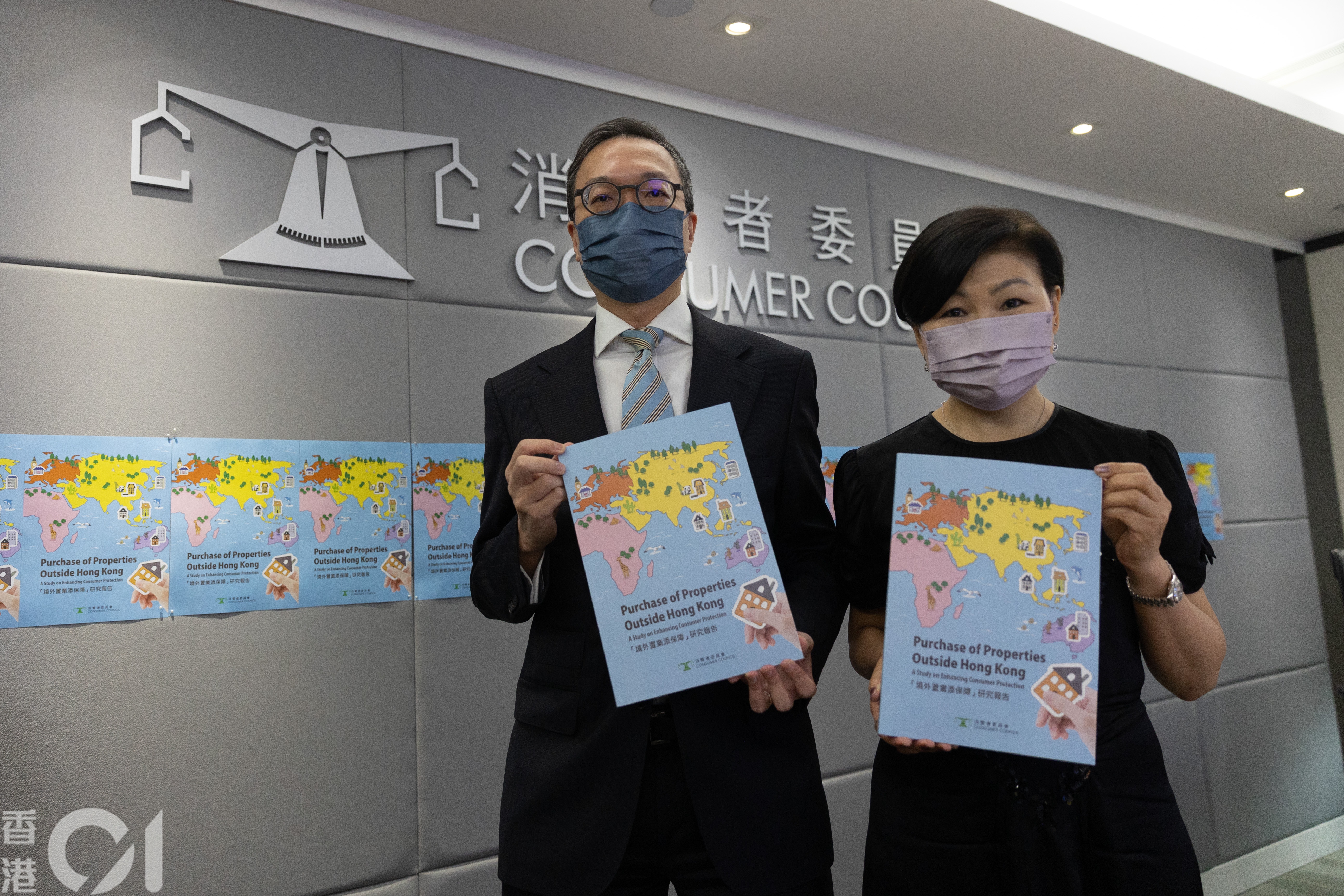 消委會：地產代理收佣金應承擔責任食得鹹魚抵得渴規管屬合理