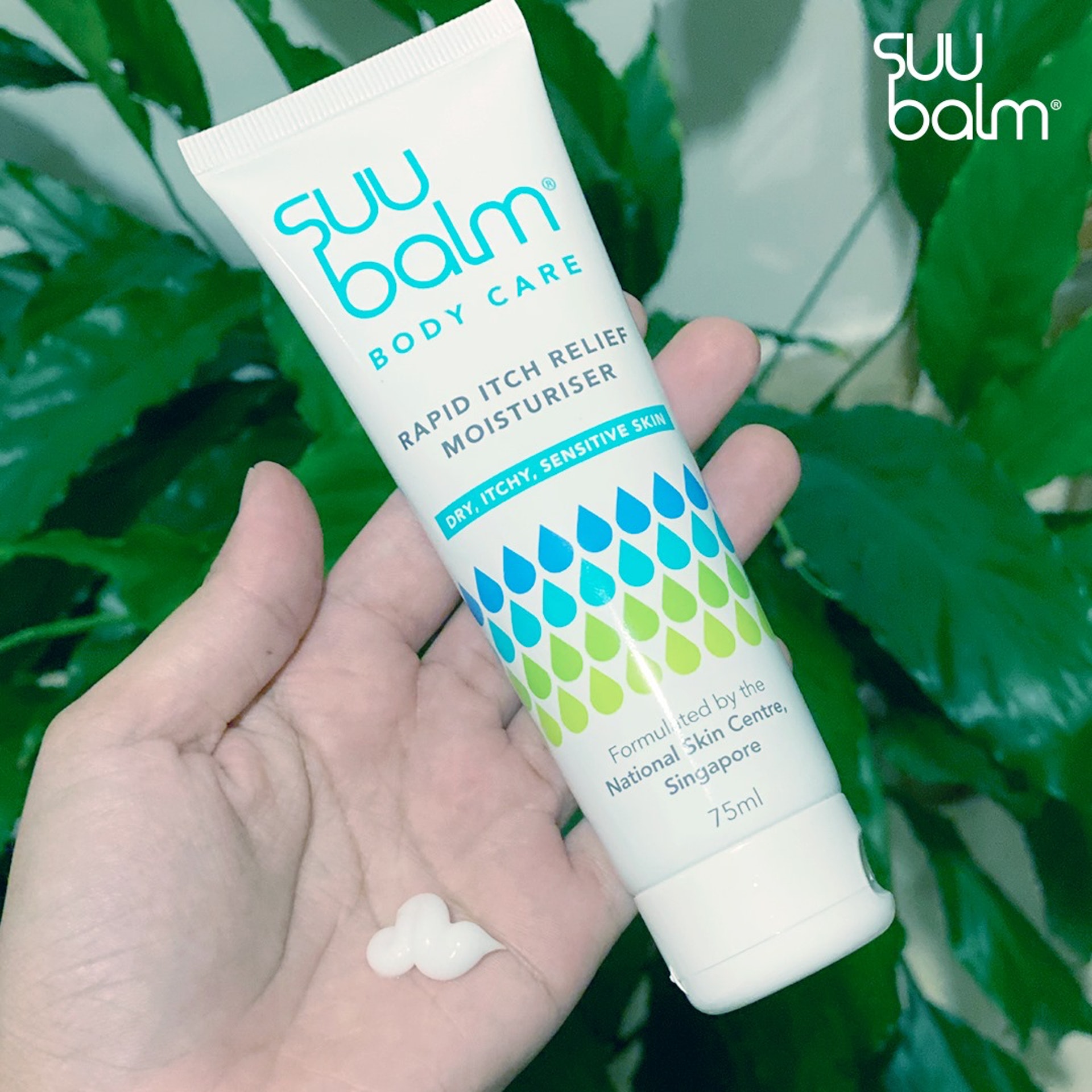 Suu Balm 速效舒敏保濕乳，能顯著修復皮膚屏障及保住水份。(圖片: Suu Balm)