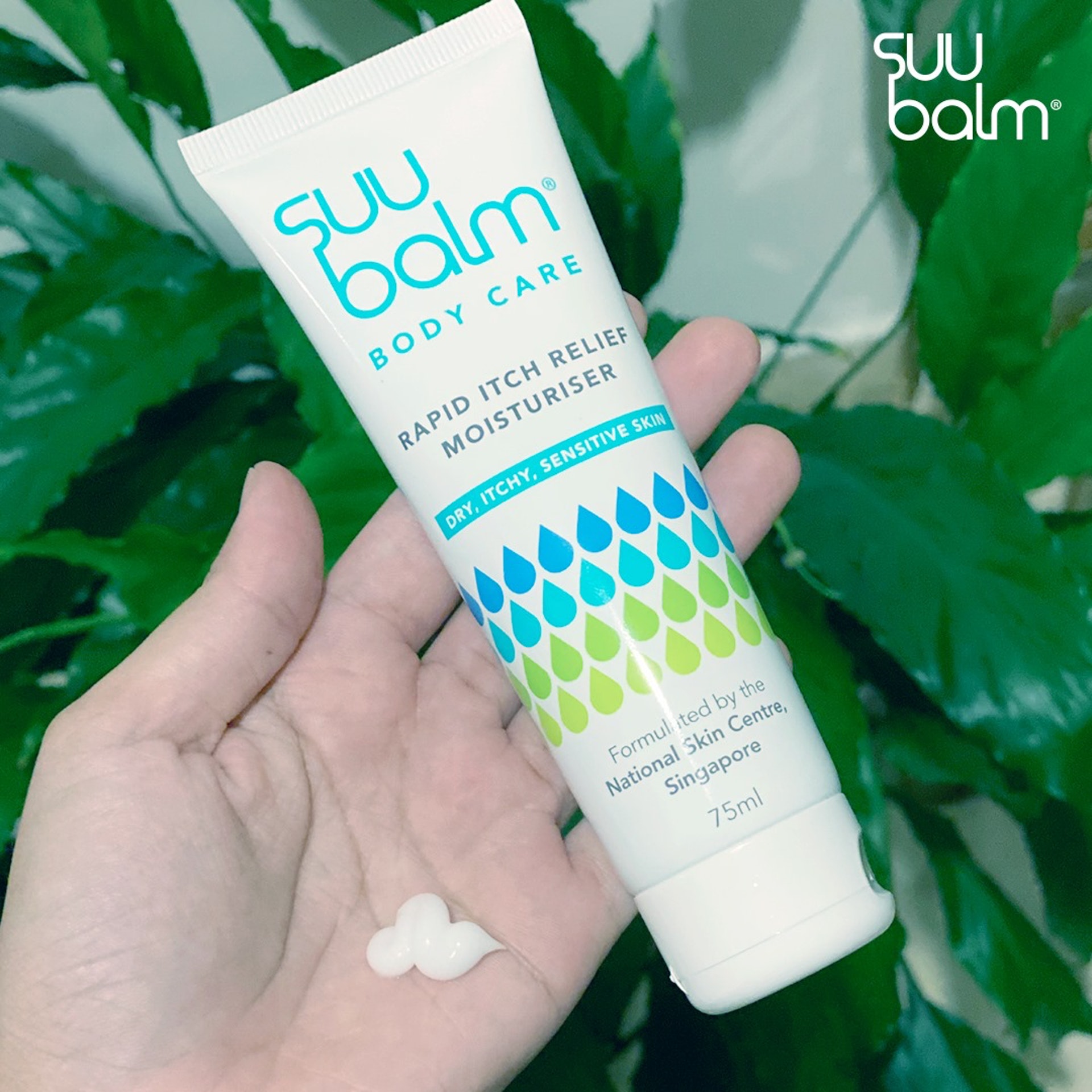 Suu Balm 速效舒敏保濕乳,能顯著修復皮膚屏障及保住水份。(圖片: Suu Balm) Suu Balm 速效舒敏保濕乳,能顯著修復皮膚屏障及保住水份。(圖片: Suu Balm)