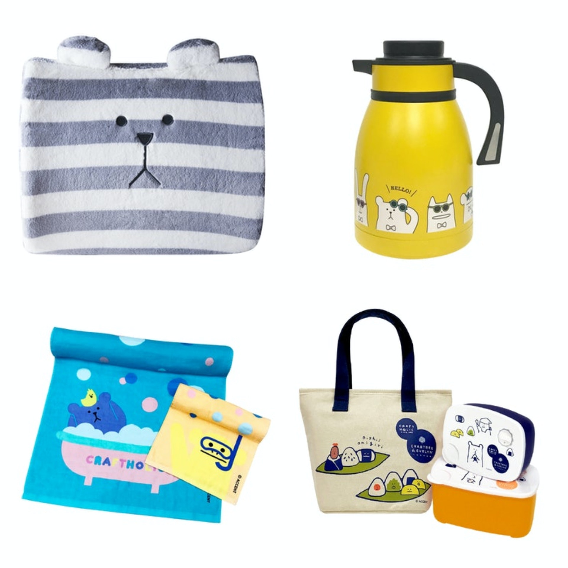 凡於「Health-Expo-健康博覽」專區購滿$200,即送Craftholic 精美禮品一份。 凡於「Health-Expo-健康博覽」專區購滿$200,即送Craftholic 精美禮品一份。
