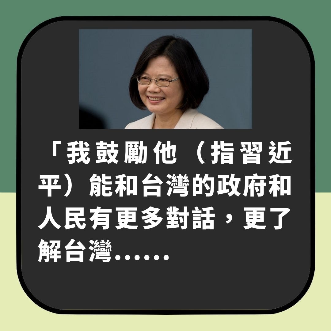 蔡英文CNN專訪：願與習近平坐下來談　任內首要任務是與世界連結（01製圖，照片內源：GettyImages）