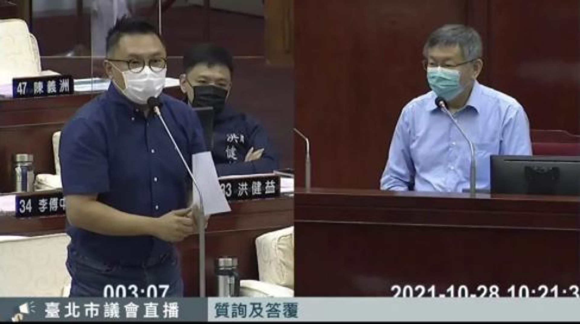 柯文哲(右)表示自己看得心驚膽戰。(影片截圖) 柯文哲(右)表示自己看得心驚膽戰。(影片截圖)