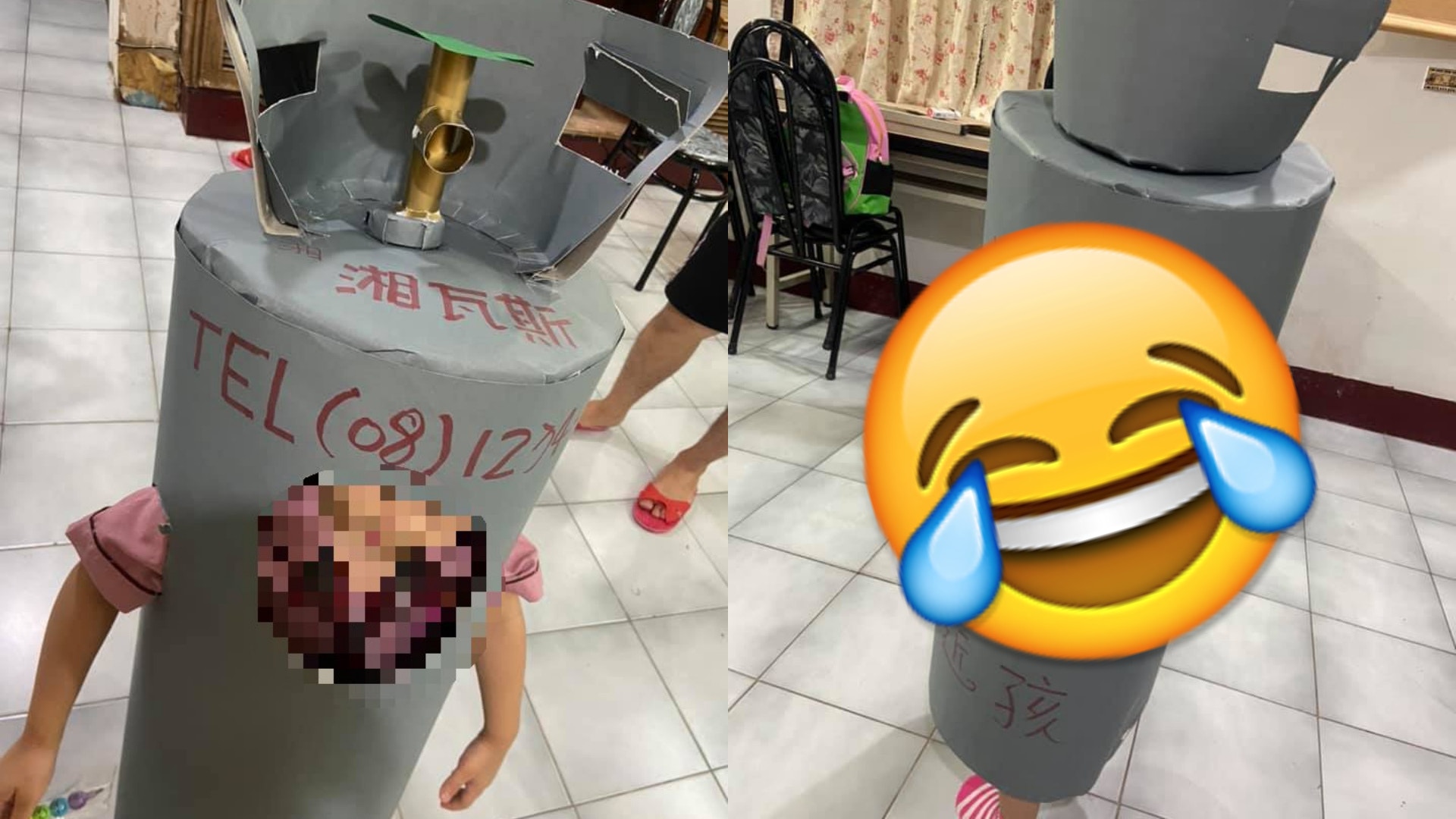 萬聖節｜萌娃唔扮《魷魚遊戲》化身煤氣桶　瓶身8字警告笑翻網民