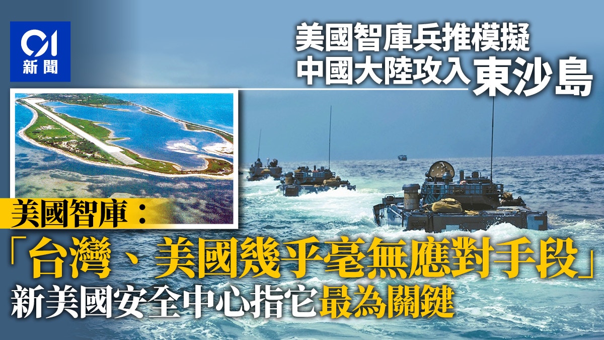 [Image: 1GRsxKVy_reght94wXkReDu_cmq0sP--jnpoI456...w1920r16_9]
