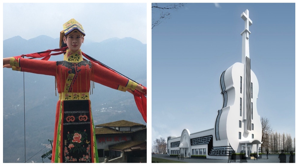 網民熱議5大特色建築物暗藏玄機 塔頂藏時間密碼 俯瞰商場hk字樣