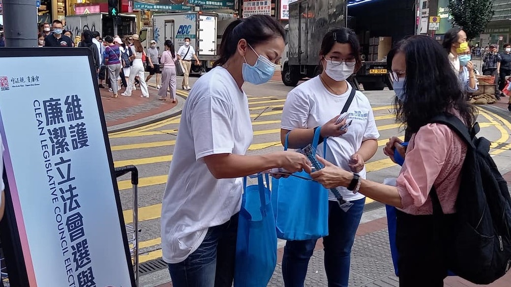 立法會選舉|廉署執行處調查員 投票日派駐全港投票站處理投訴 立法會選舉|廉署執行處調查員 投票日派駐全港投票站處理投訴