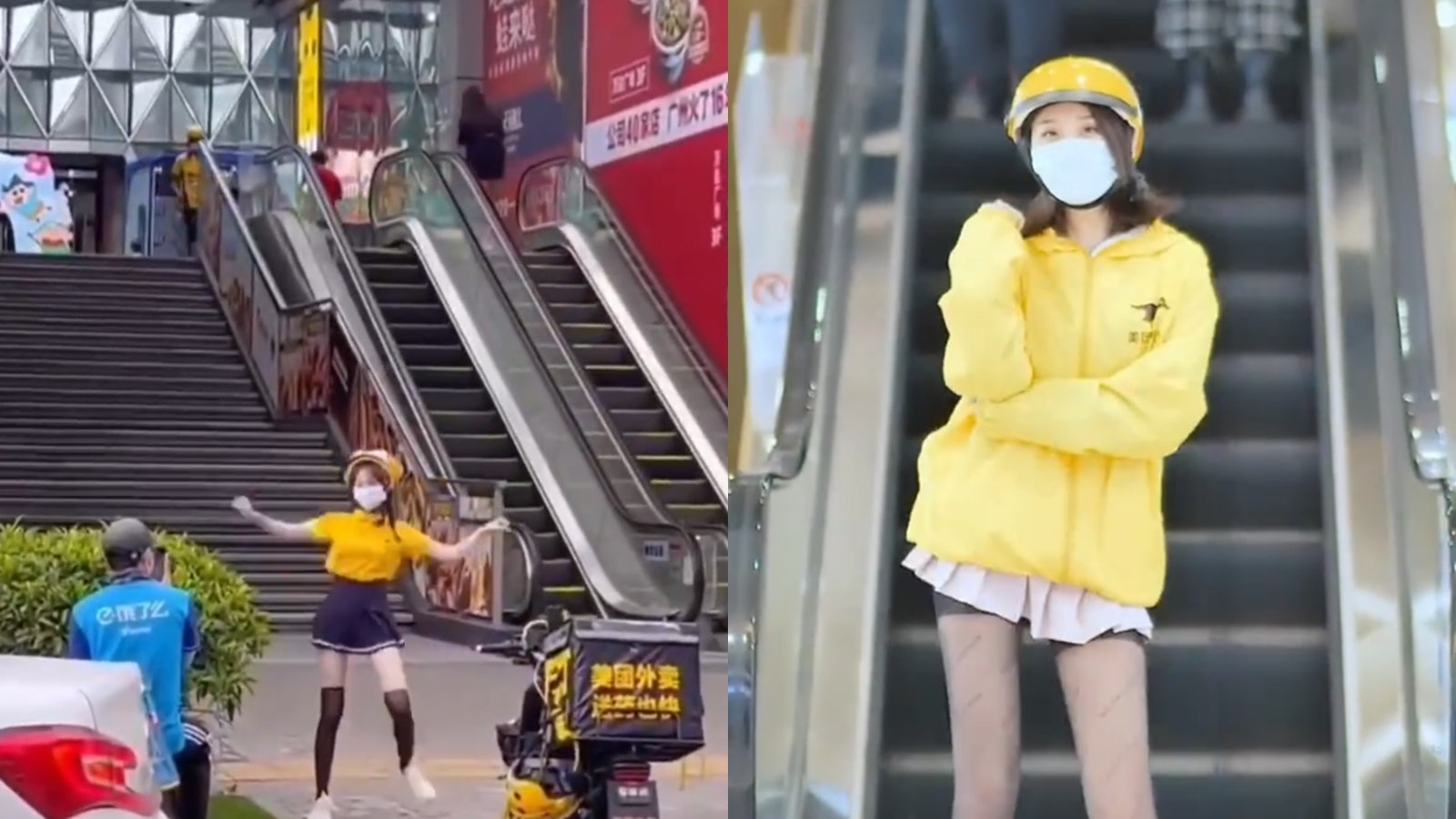 著制服當街熱舞網絡再現「外賣媛」? 網民:互聯網媛媛不斷 著制服當街熱舞網絡再現「外賣媛」? 網民:互聯網媛媛不斷