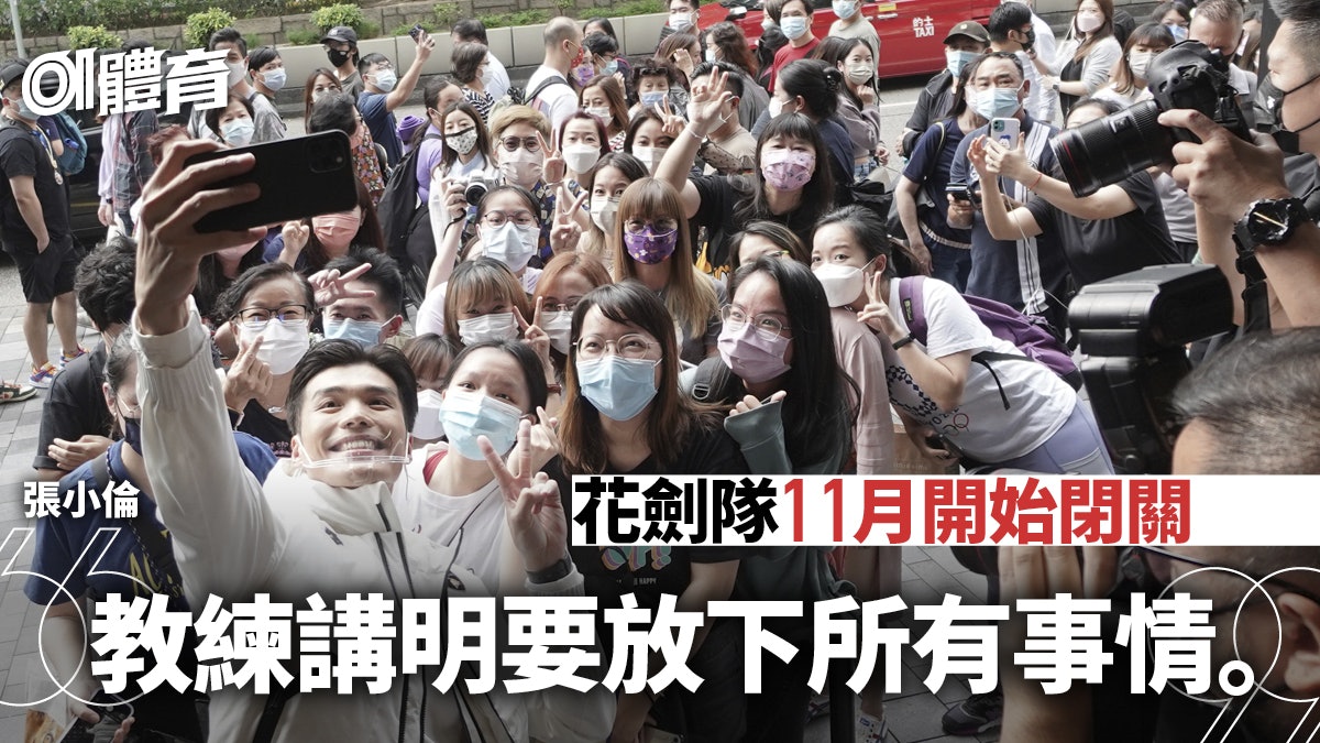 張小倫把握閉關前最後輕鬆日子 李慧詩重返校園比訓練更累 張小倫把握閉關前最後輕鬆日子 李慧詩重返校園比訓練更累