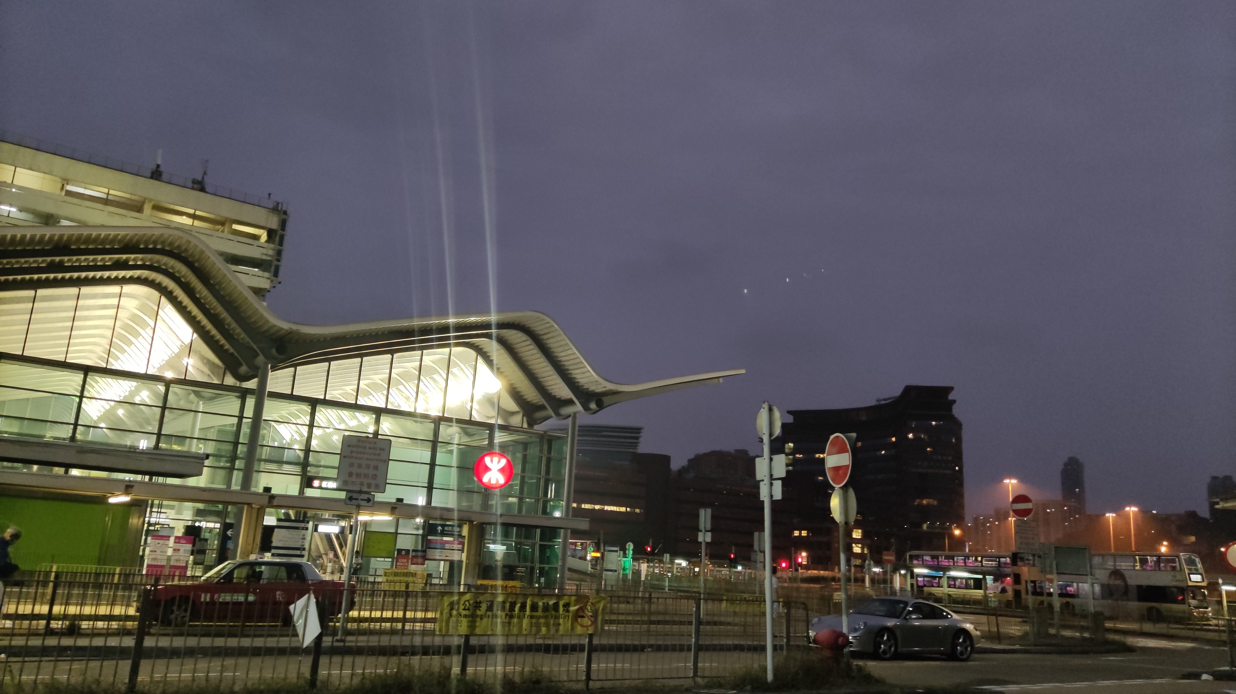 Weather and traffic ??? Cloudy maximum temperature around 26 East Rail