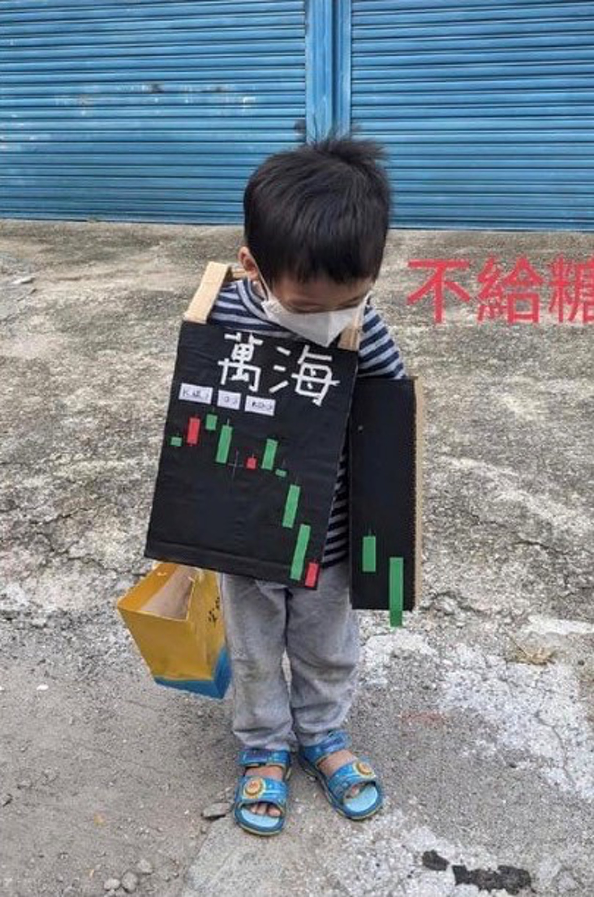 萬聖節最強變裝?(家有男孩崩潰日常/FB) 萬聖節最強變裝?(家有男孩崩潰日常/FB)