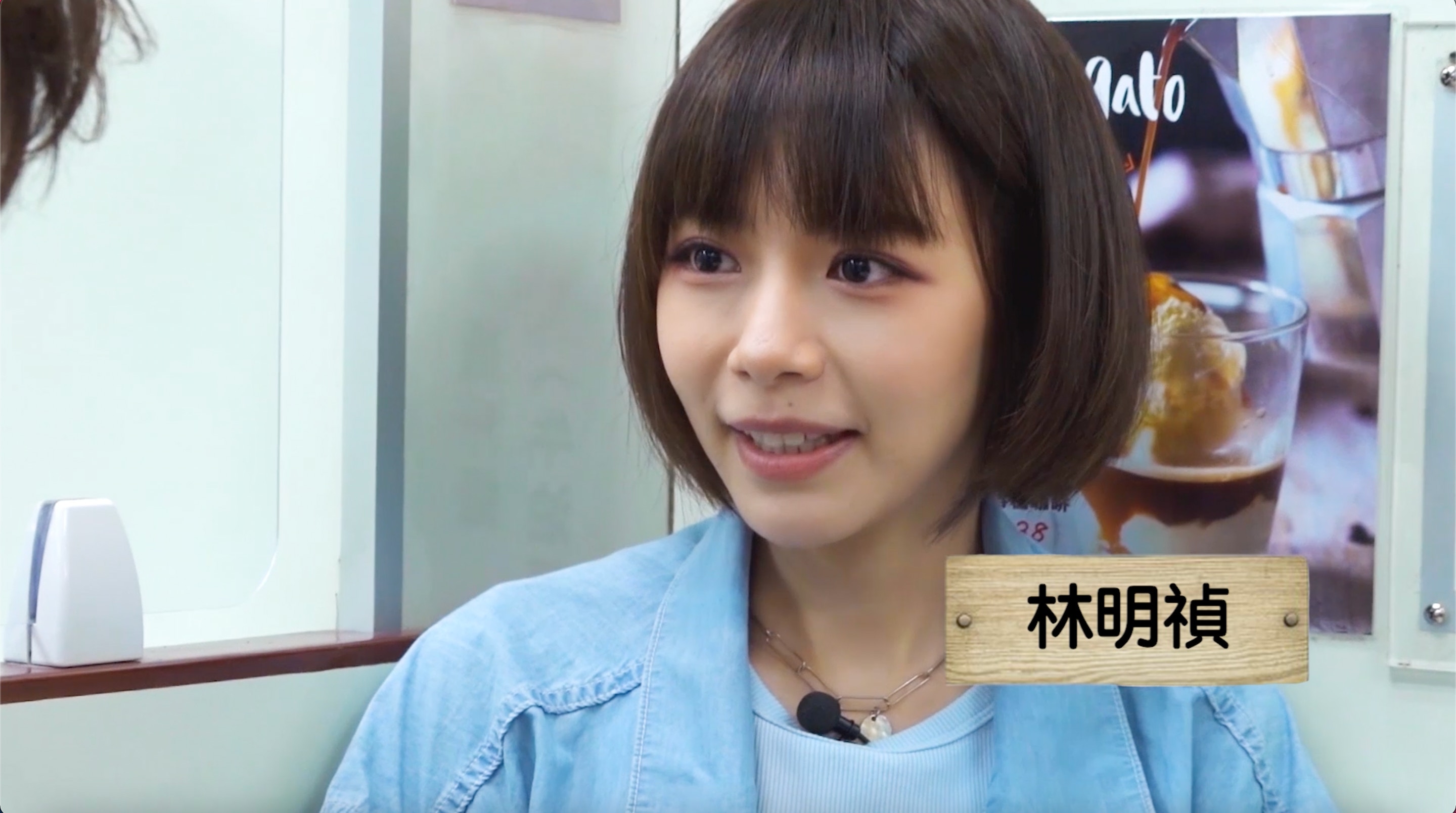 帶「大馬女神」林明禎去食香港地道美食。
