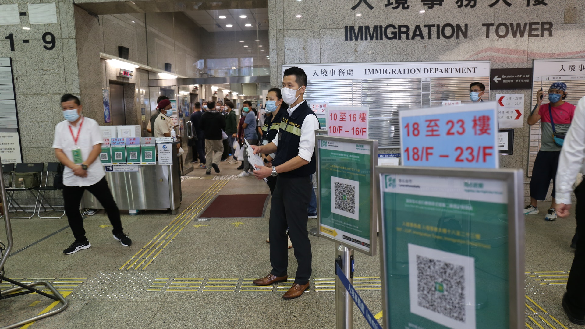 用假安心出行3公務員停職受查 入境處審計署:重視人員操守 用假安心出行3公務員停職受查 入境處審計署:重視人員操守