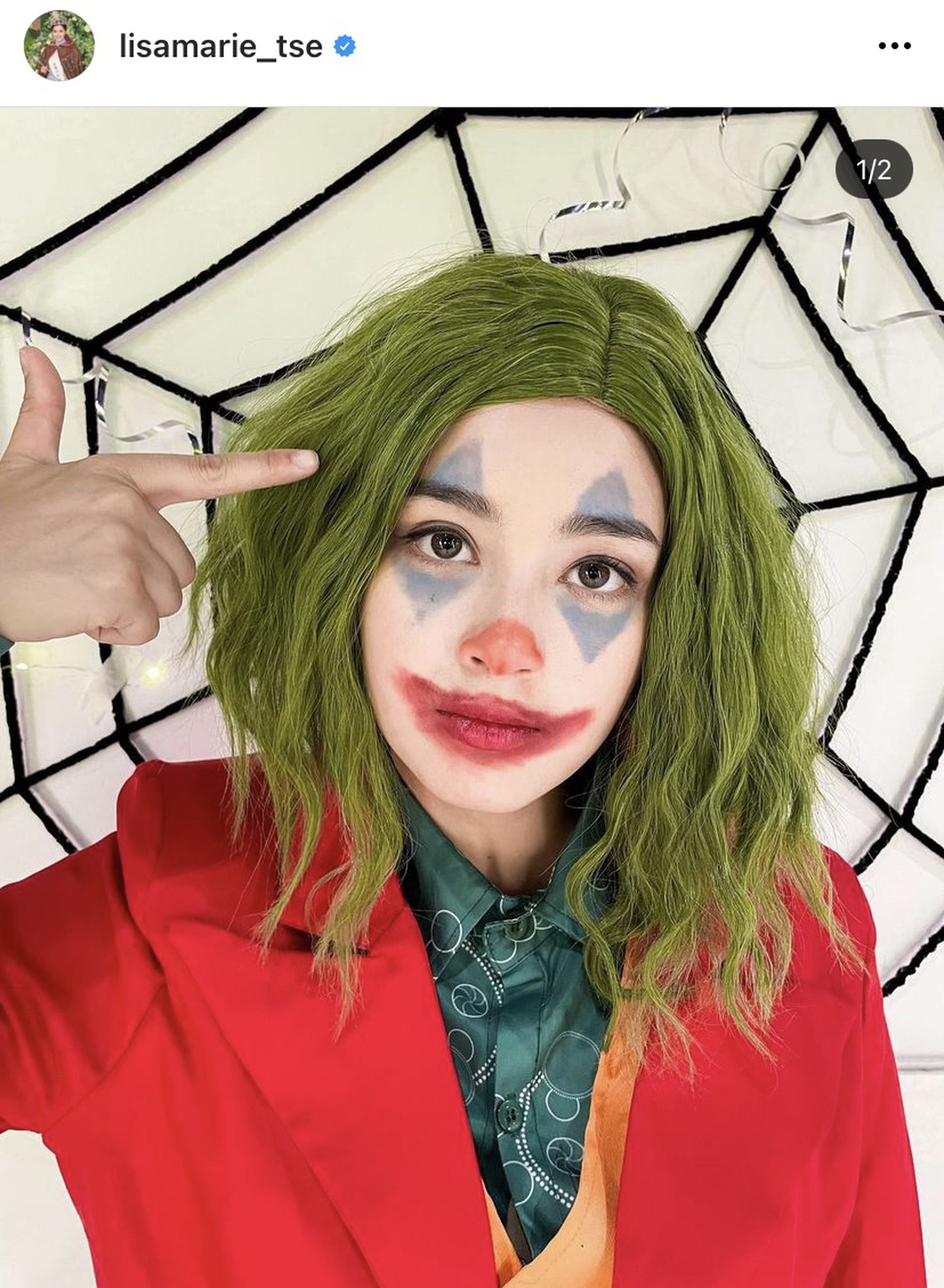 Lisa今年萬聖節打扮成小丑look。(謝嘉怡ig) Lisa今年萬聖節打扮成小丑look。(謝嘉怡ig)