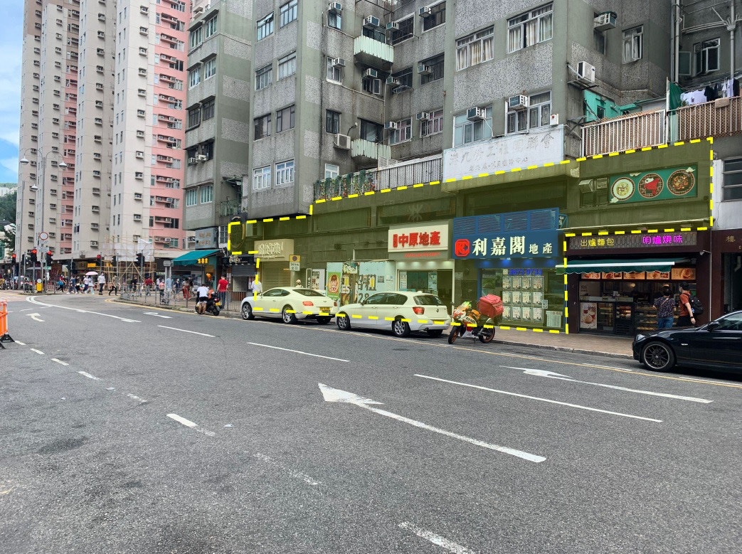 該巨舖前身為大圍老店楓林小館。