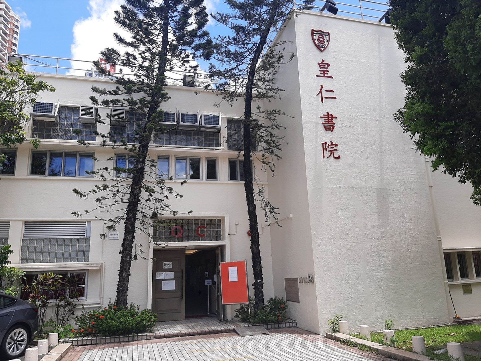 英文被塑造成 精英語言 誰令中文 低人一等 英文被塑造成 精英語言 誰令中文 低人一等