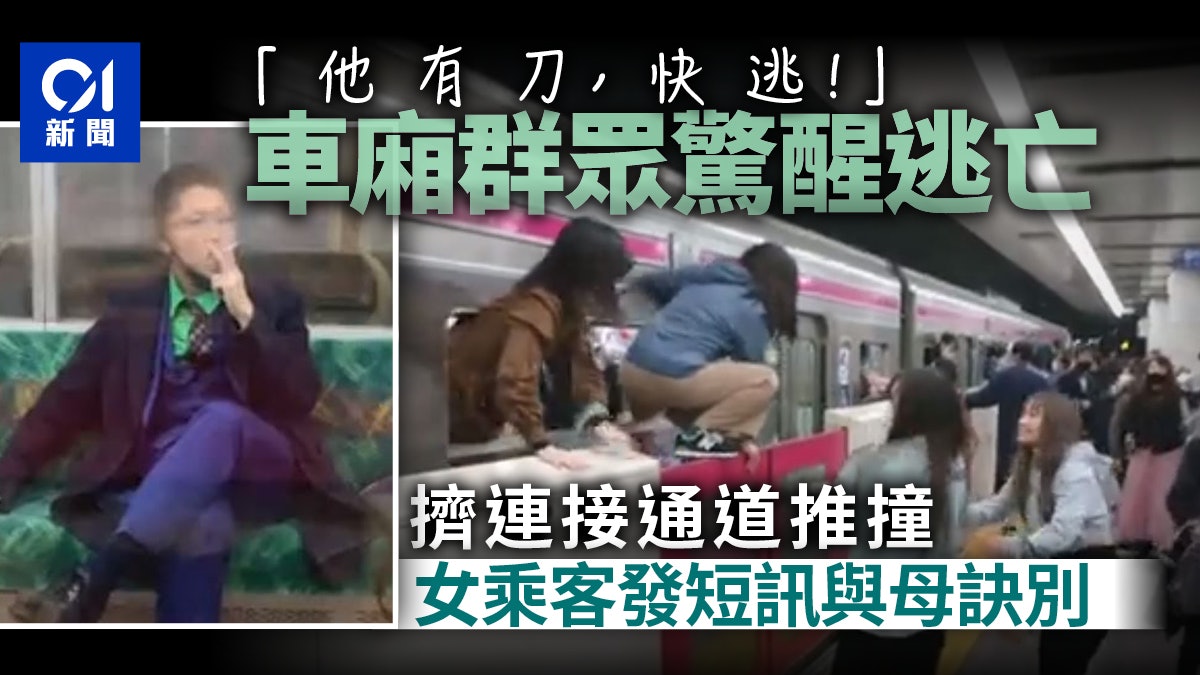 Chkp2o J0 Barm Chkp2o J0 Barm